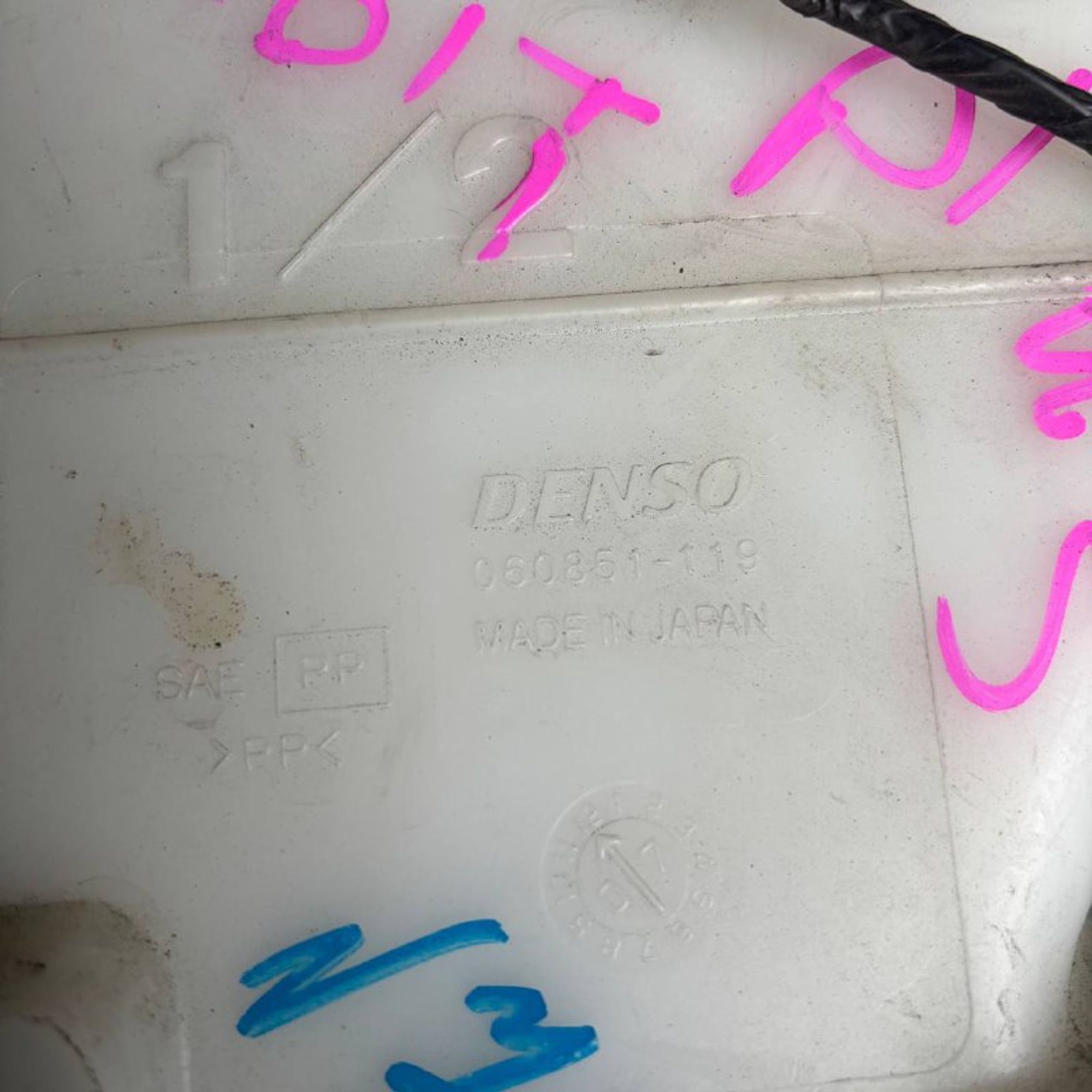 742 Бачок омывателя Mitsubishi Colt Z23W 4A91, 3000 рублей, Невинномысск