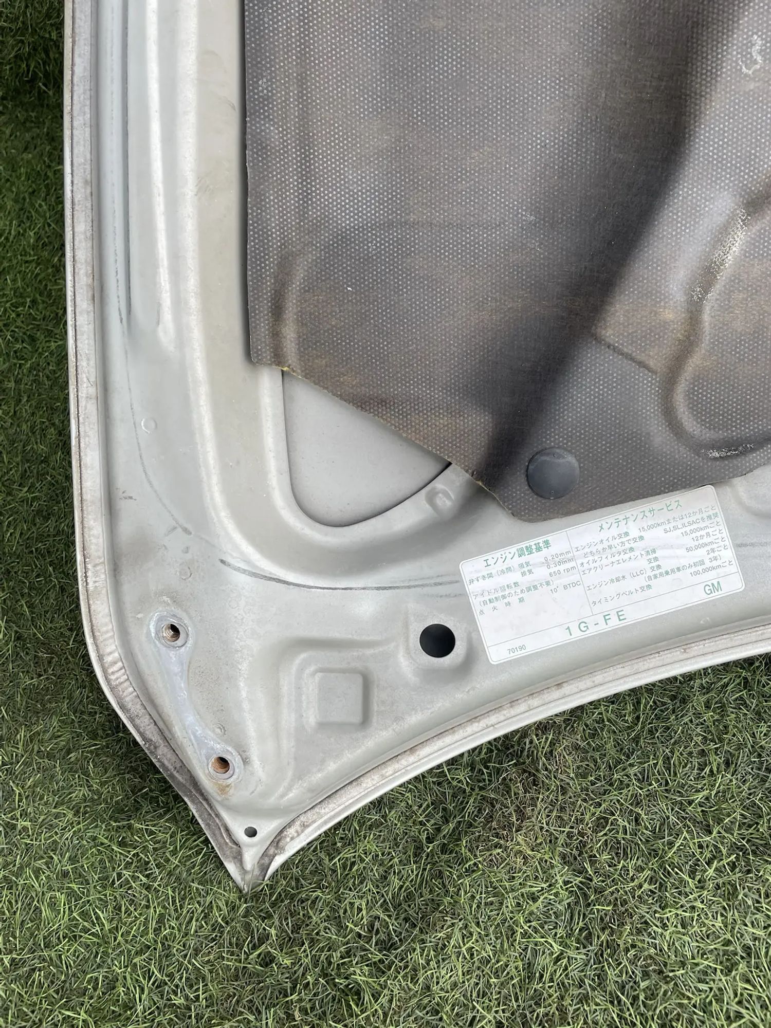 https://ycs.partsauto.market/partsauto-images/thmbs/userImages/772e461030aea93f4dbb6447c0f924d3/part/458b9352-44e8-46b9-b071-83d8947150b5_1778506897154.jpg