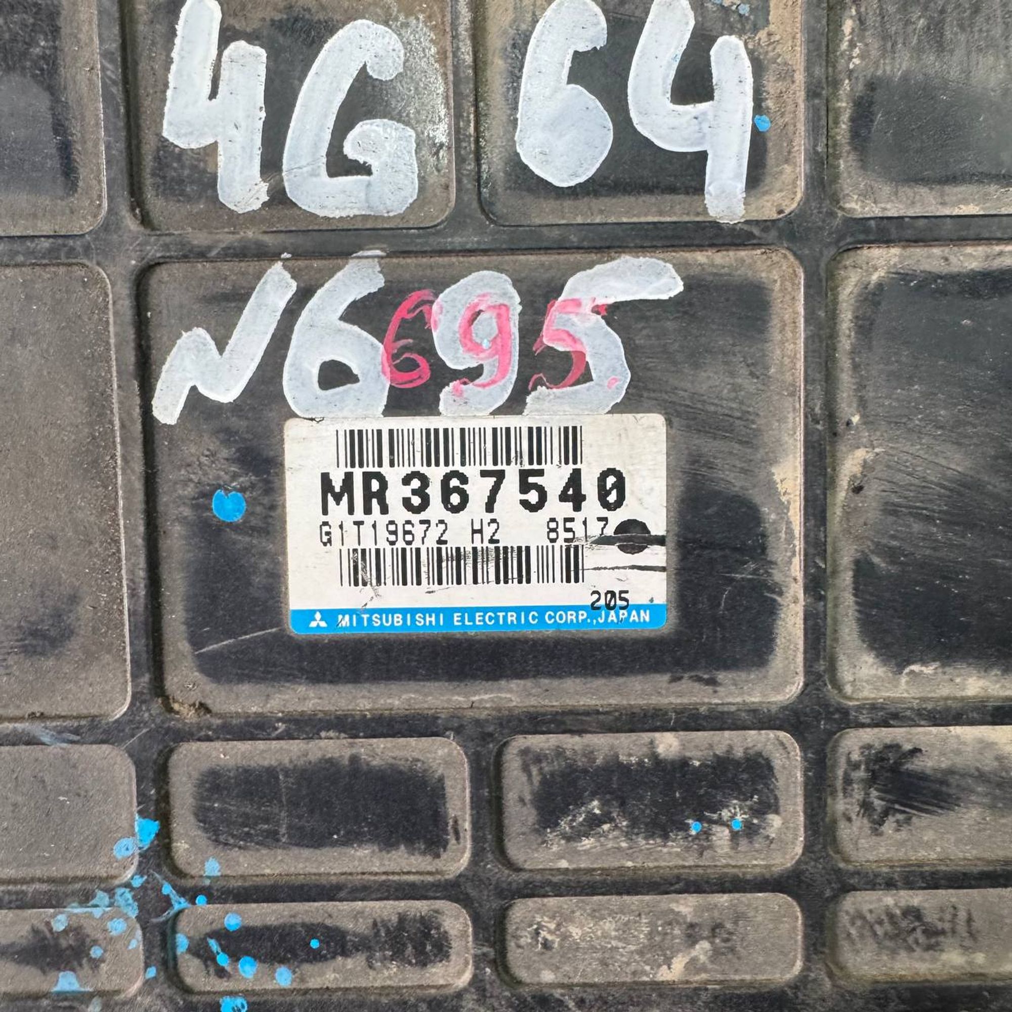 695 Блок управления двигателем MITSUBISHI 4G64, 6500 рублей, Невинномысск
