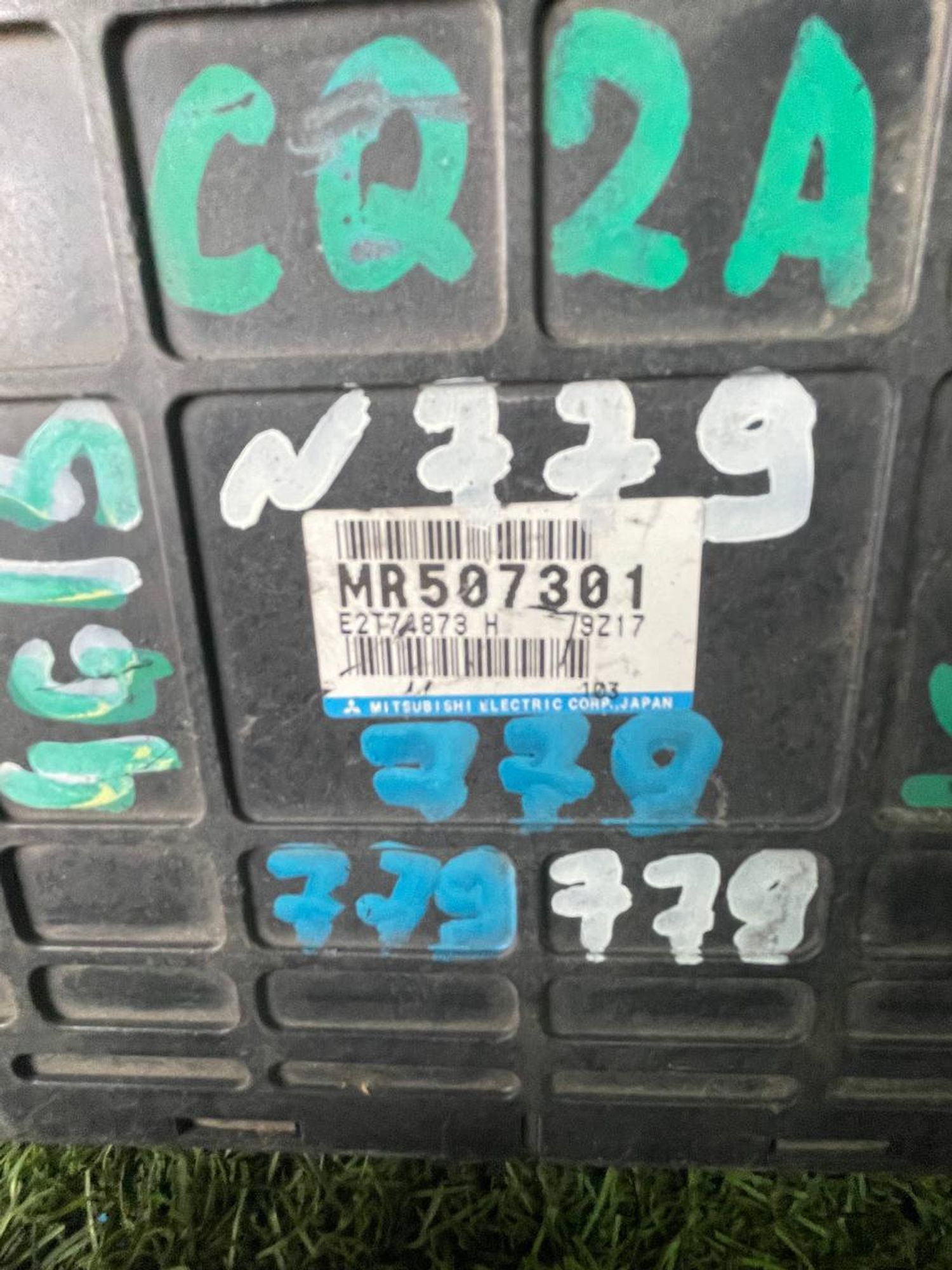 779 Блок управления двигателем Mitsubishi 4G15, 1 рублей, Невинномысск