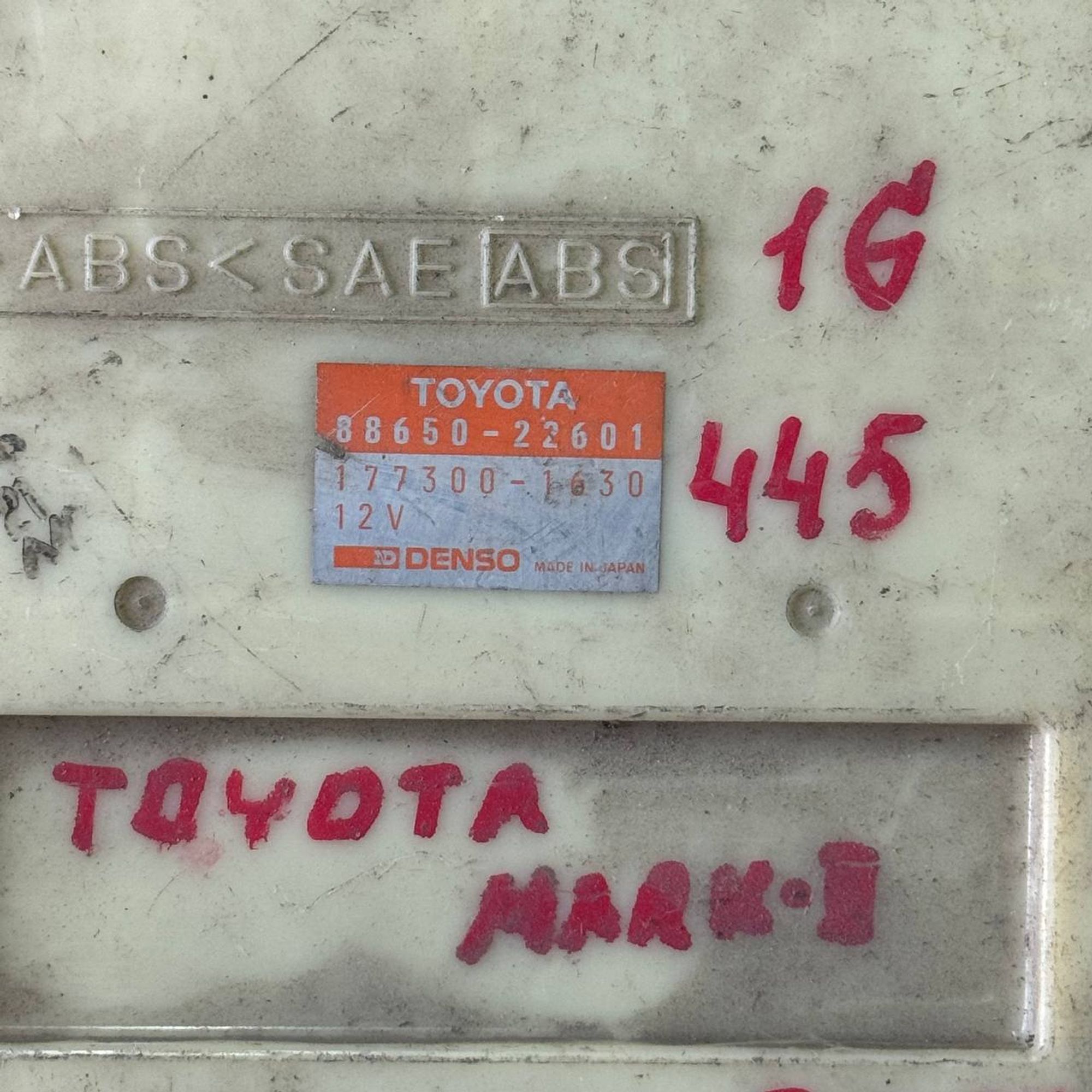 445 Блок управления климат-контролем Toyota, 3000 рублей, Невинномысск