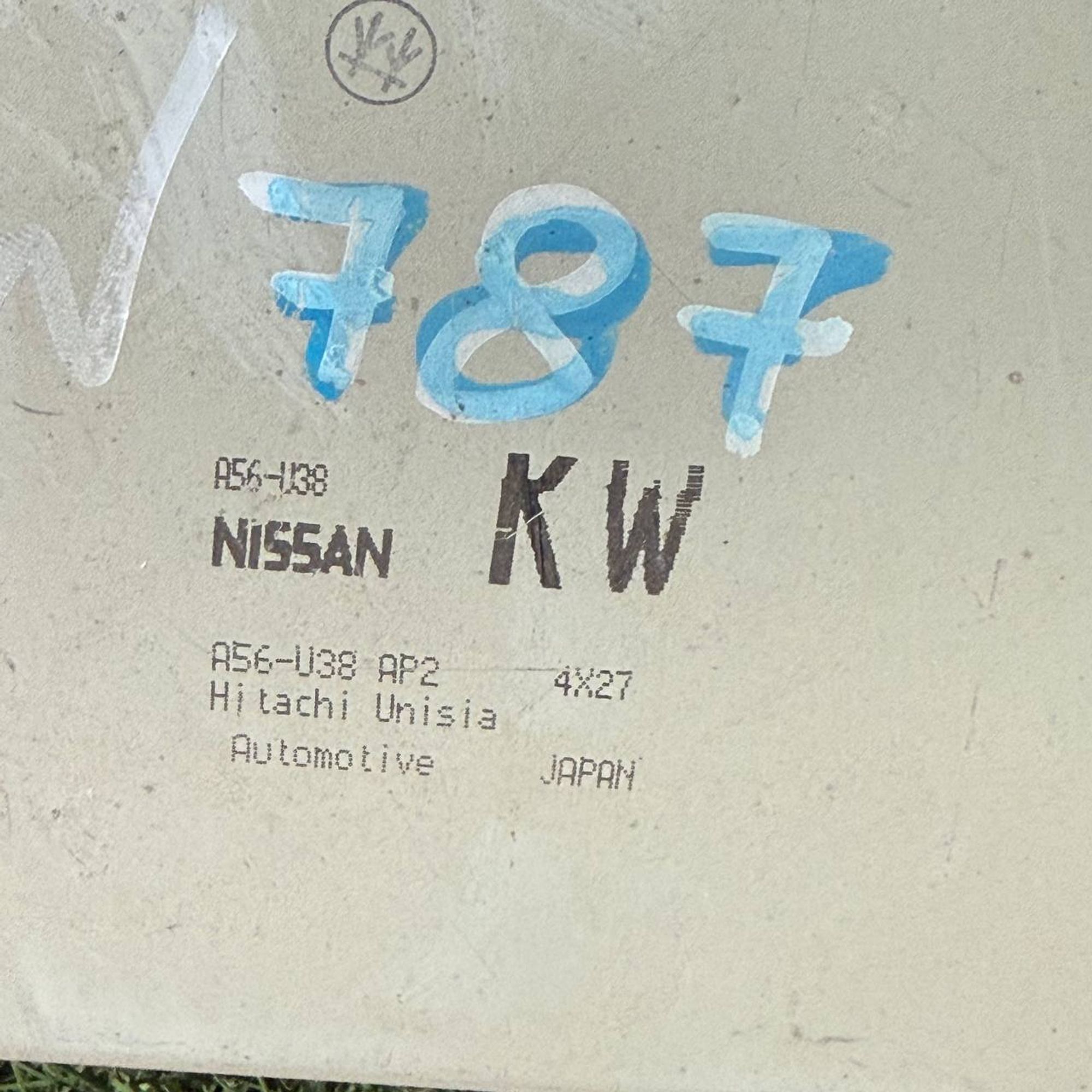 787 Блок управления двигателем NISSAN QR20, 1 рублей, Невинномысск