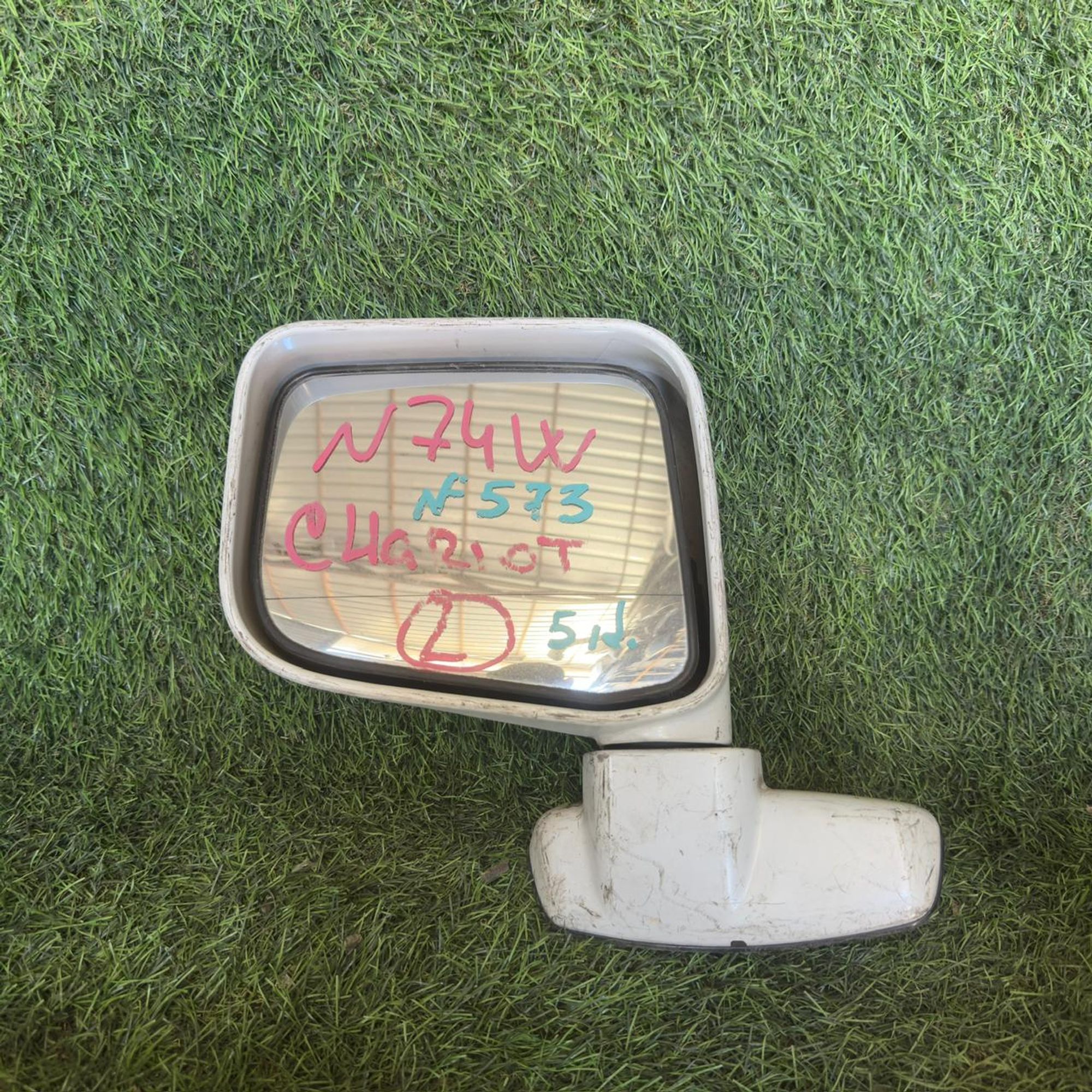 573 Зеркало боковое левое MITSUBISHI CHARIOT N74W, 3500 рублей, Невинномысск