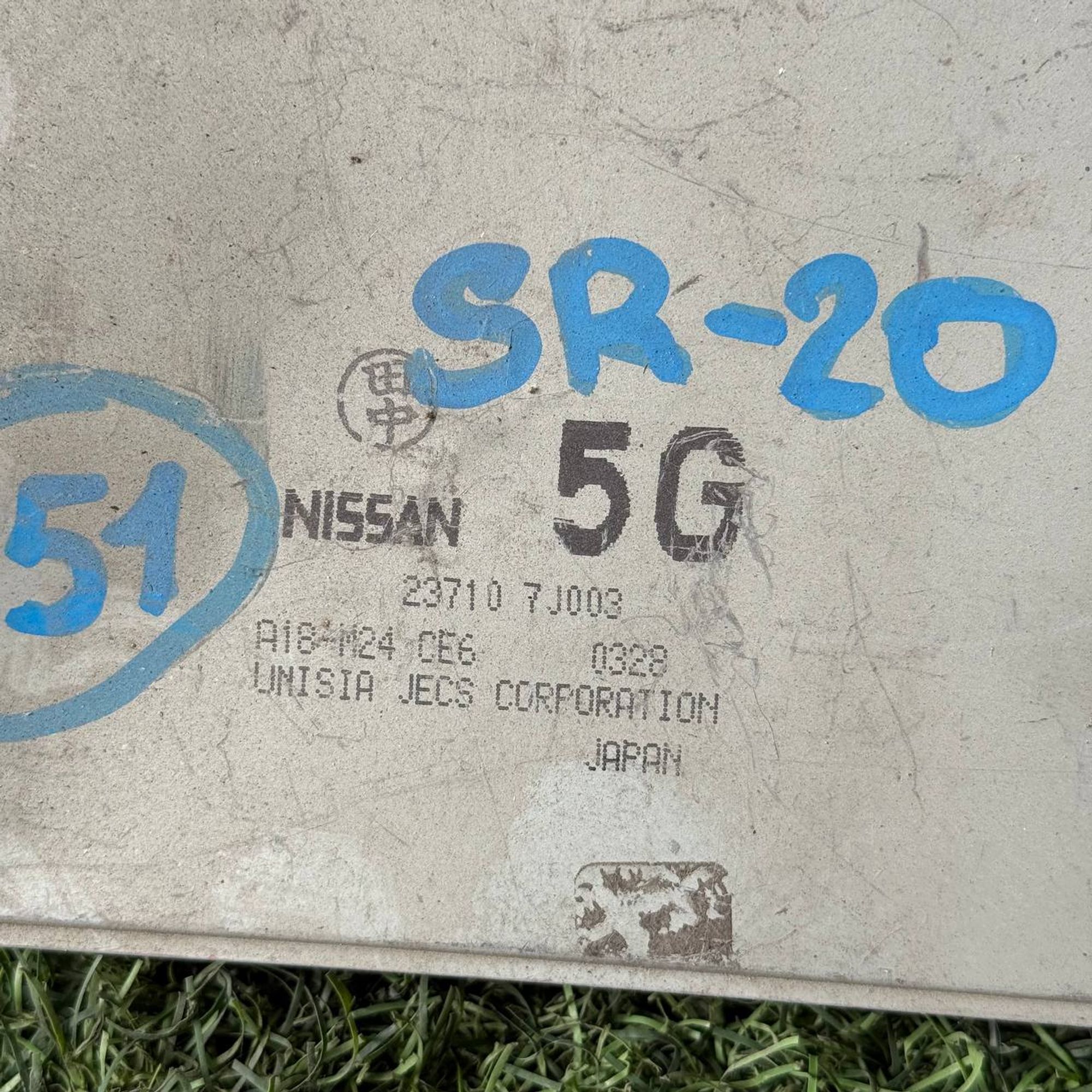 151 Блок управления двигателем NISSAN SR20, 1 рублей, Невинномысск