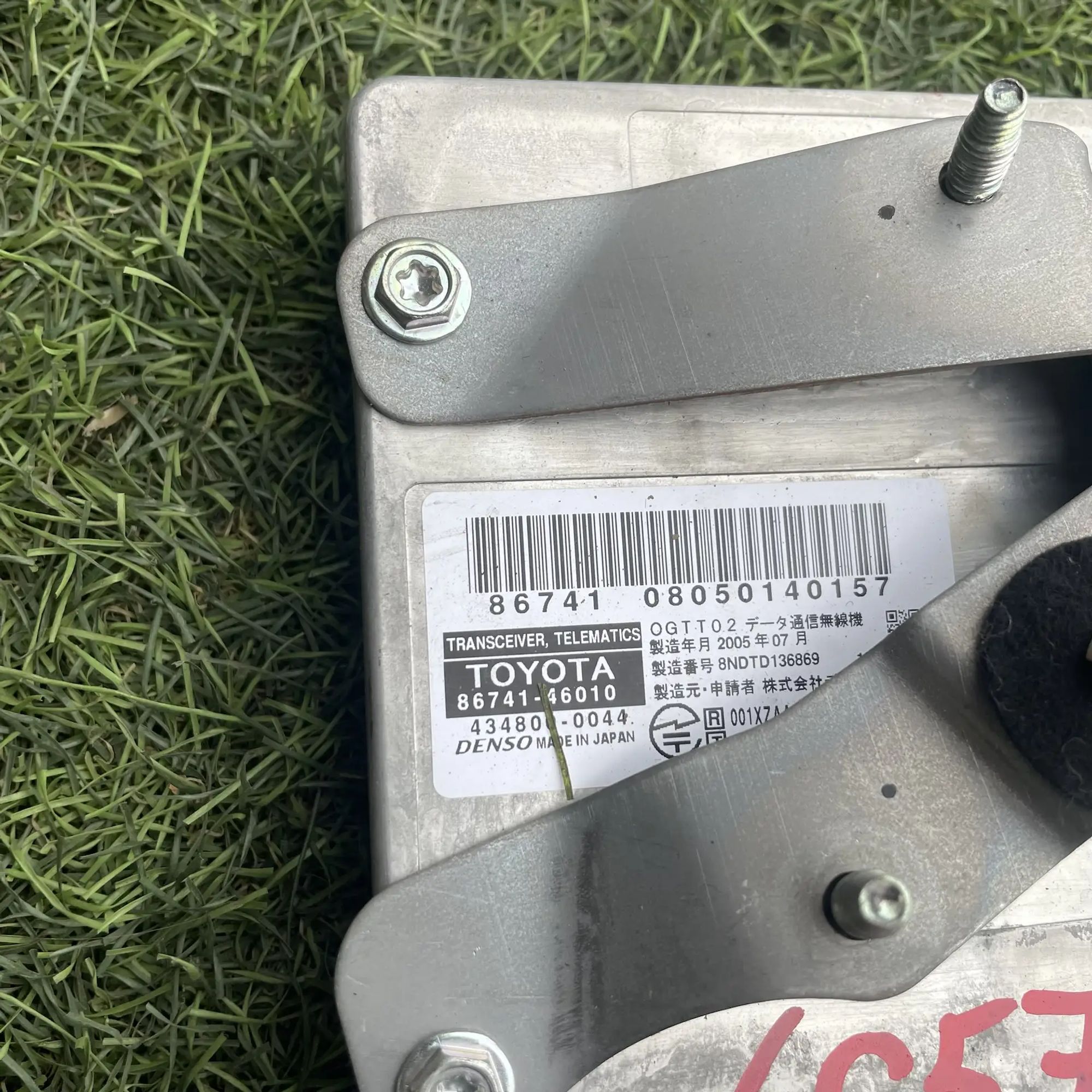 https://ycs.partsauto.market/partsauto-images/thmbs/userImages/772e461030aea93f4dbb6447c0f924d3/part/4bd169ea-adae-451f-a6cc-ef57c3634b01_1779104839084.jpg