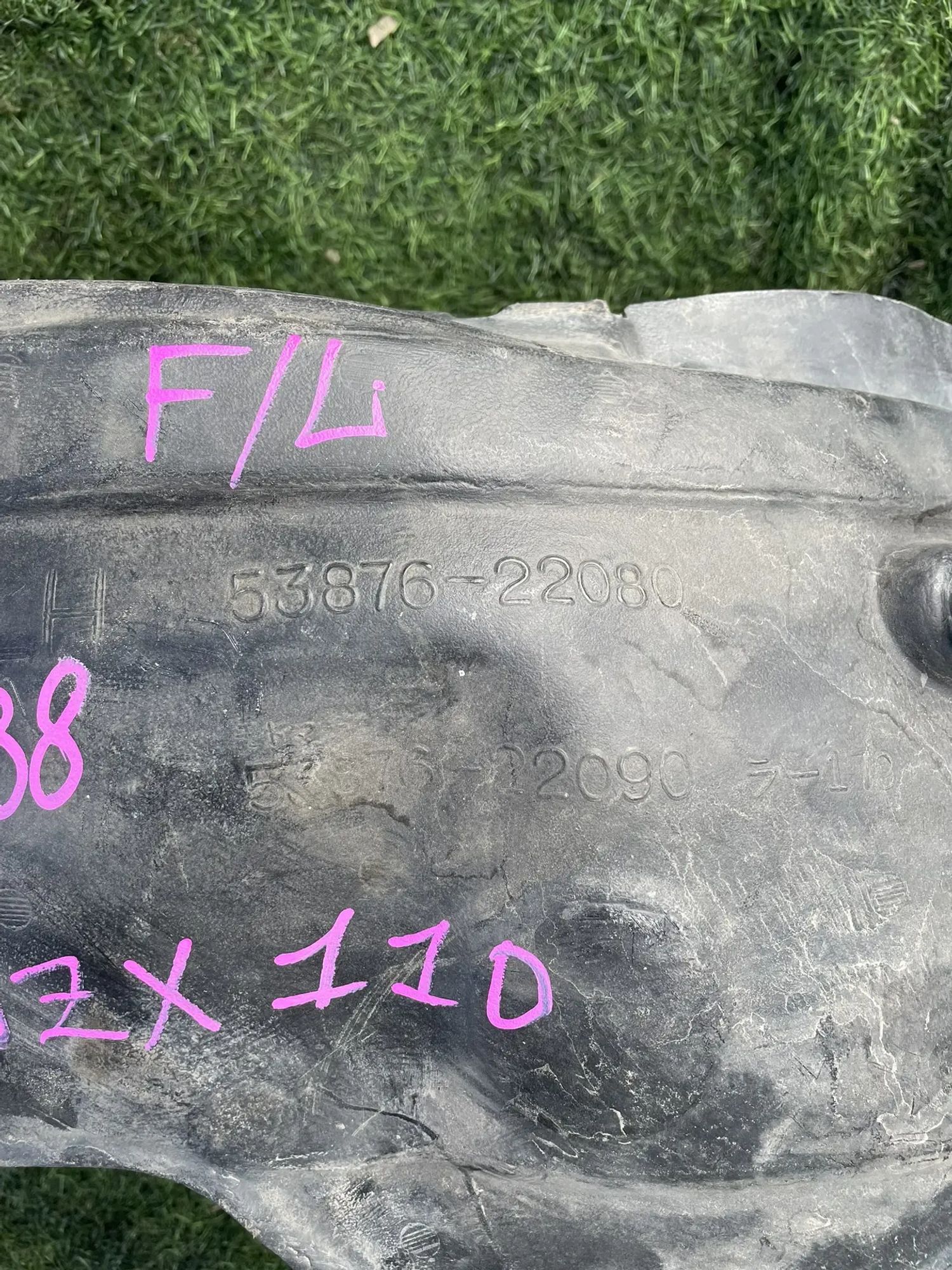 2538 Подкрылок передний левый Toyota Mark II JZX110 1JZ-FSE 2002, 6000 рублей, Невинномысск