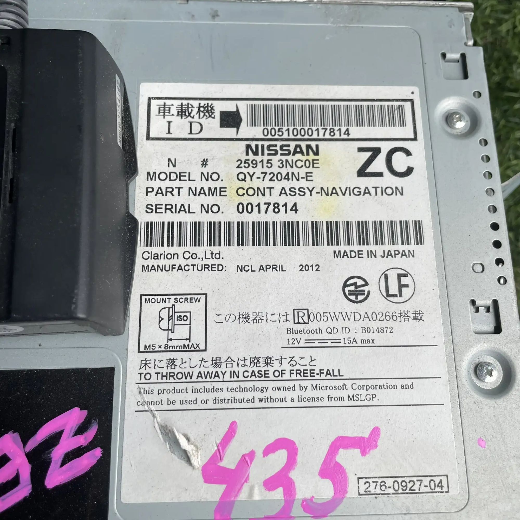 https://ycs.partsauto.market/partsauto-images/thmbs/userImages/772e461030aea93f4dbb6447c0f924d3/part/4d3b6970-51ce-40de-b8b0-1ccfd322a778_1776512517598.jpg
