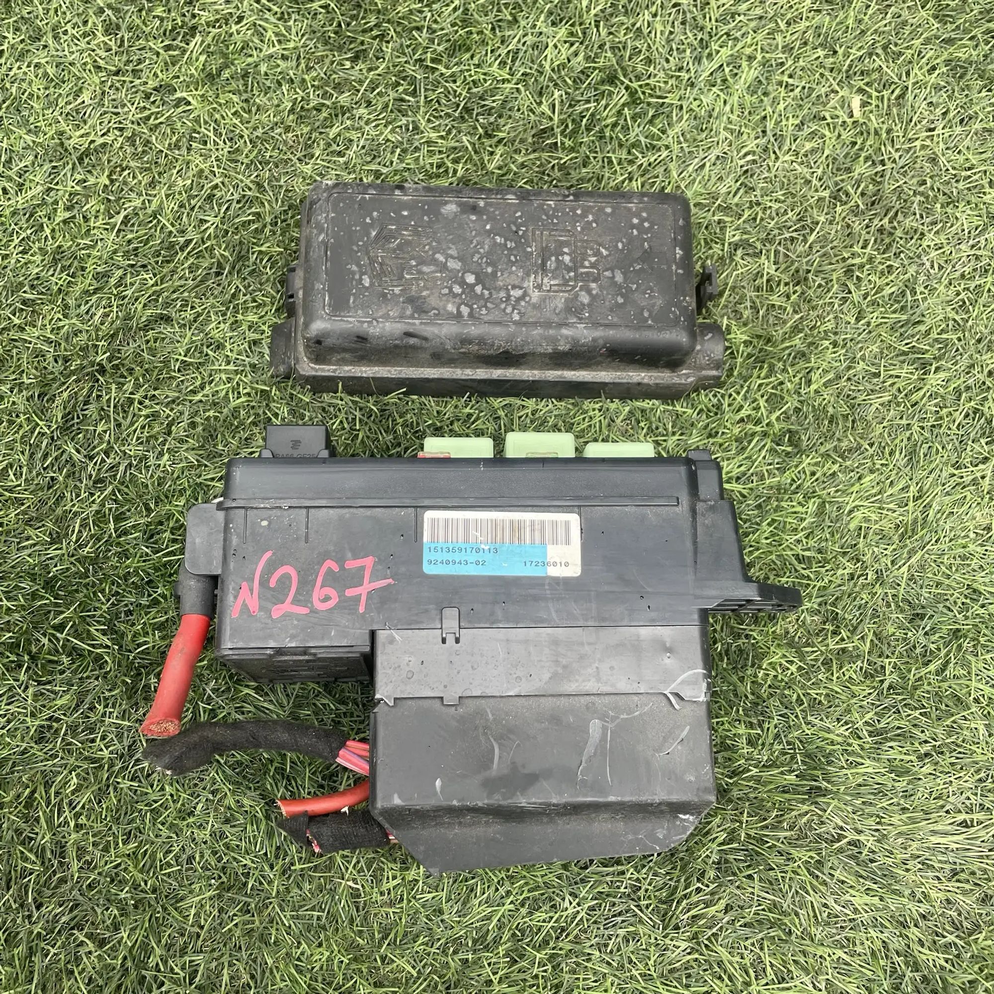 https://ycs.partsauto.market/partsauto-images/thmbs/userImages/772e461030aea93f4dbb6447c0f924d3/part/4d5a10e3-f4b7-4945-8f2e-c070bb5ba1d7_1779098526830.jpg