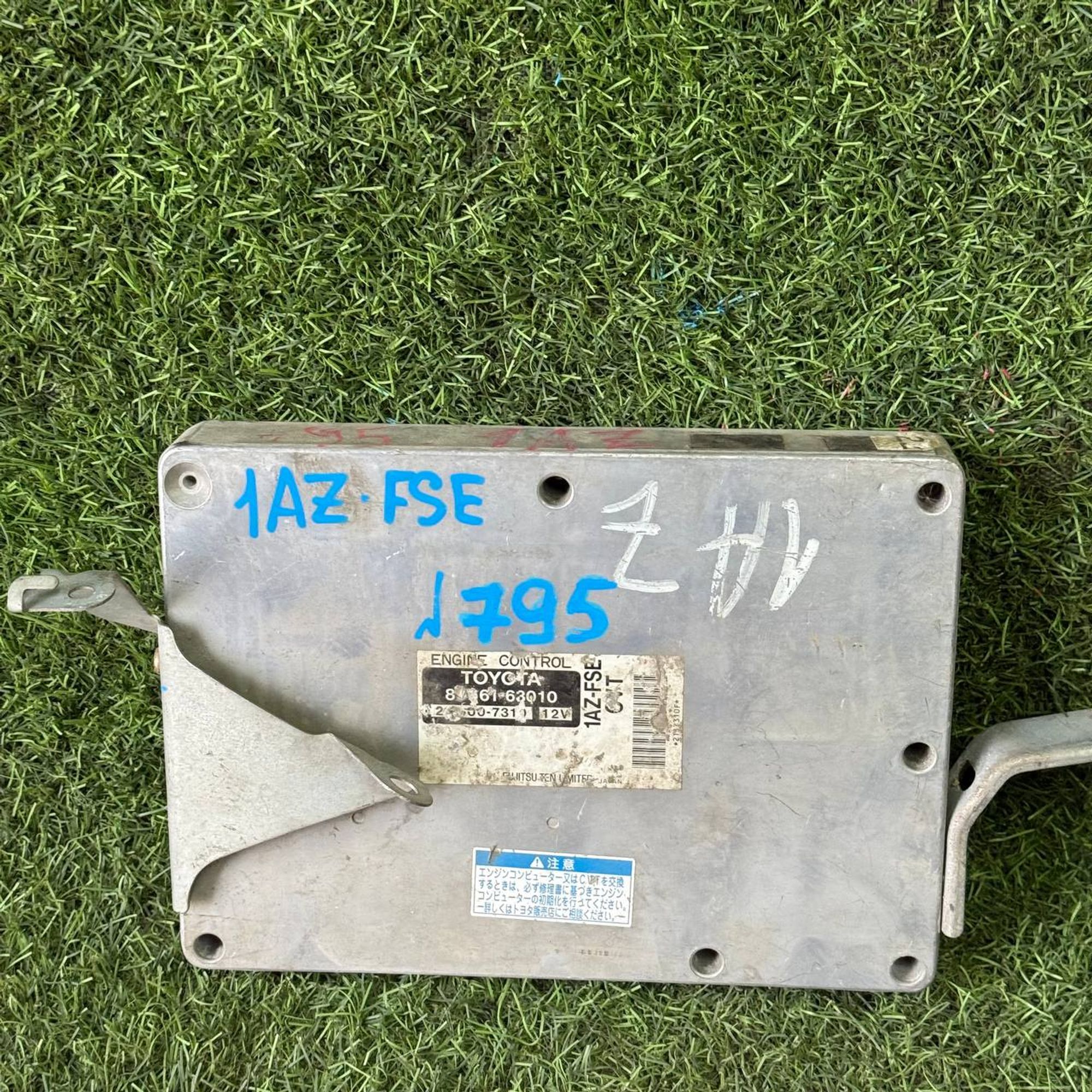 795 Блок управления двигателем TOYOTA 1AZ FSE, 1 рублей, Невинномысск