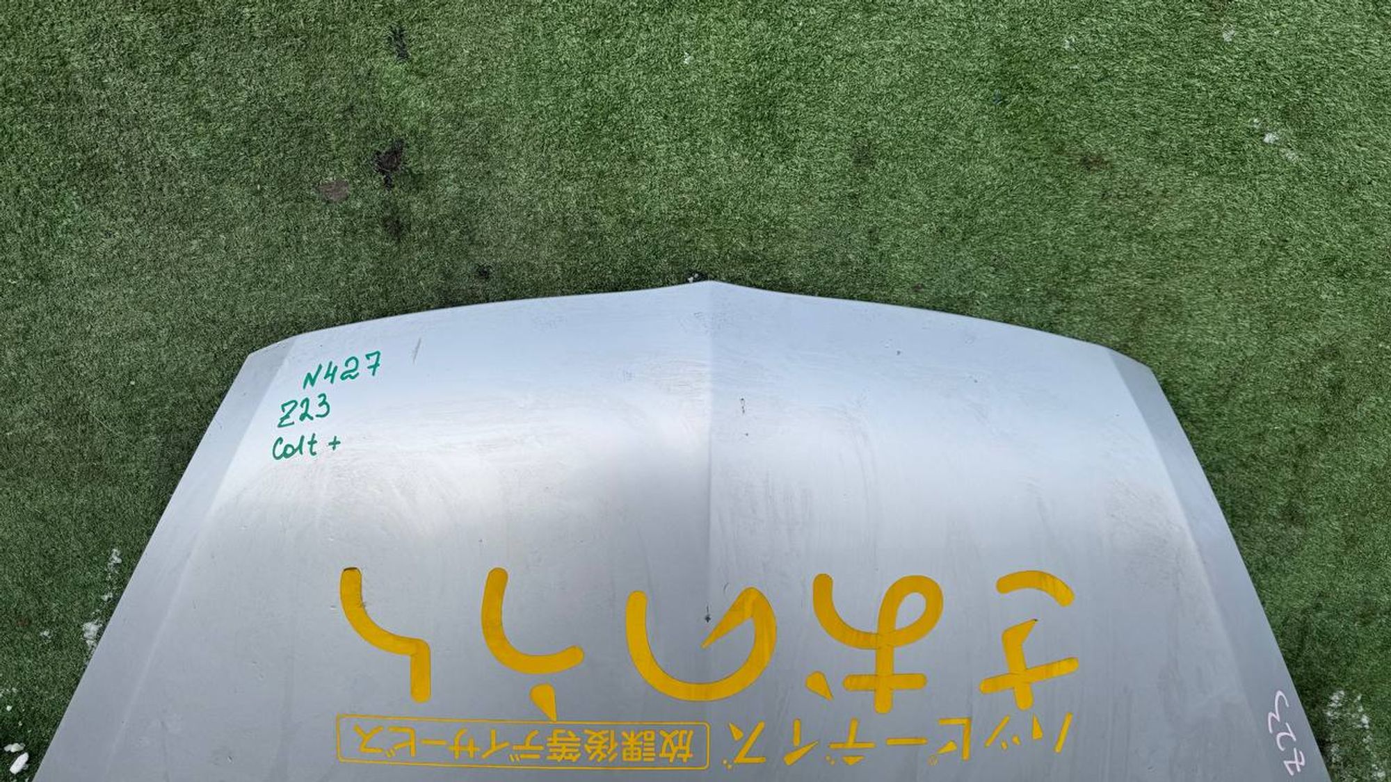 https://ycs.partsauto.market/partsauto-images/thmbs/userImages/772e461030aea93f4dbb6447c0f924d3/part/4d9d3012-ae23-4e60-a782-f2b7f8b586c3_1736934713582.jpg