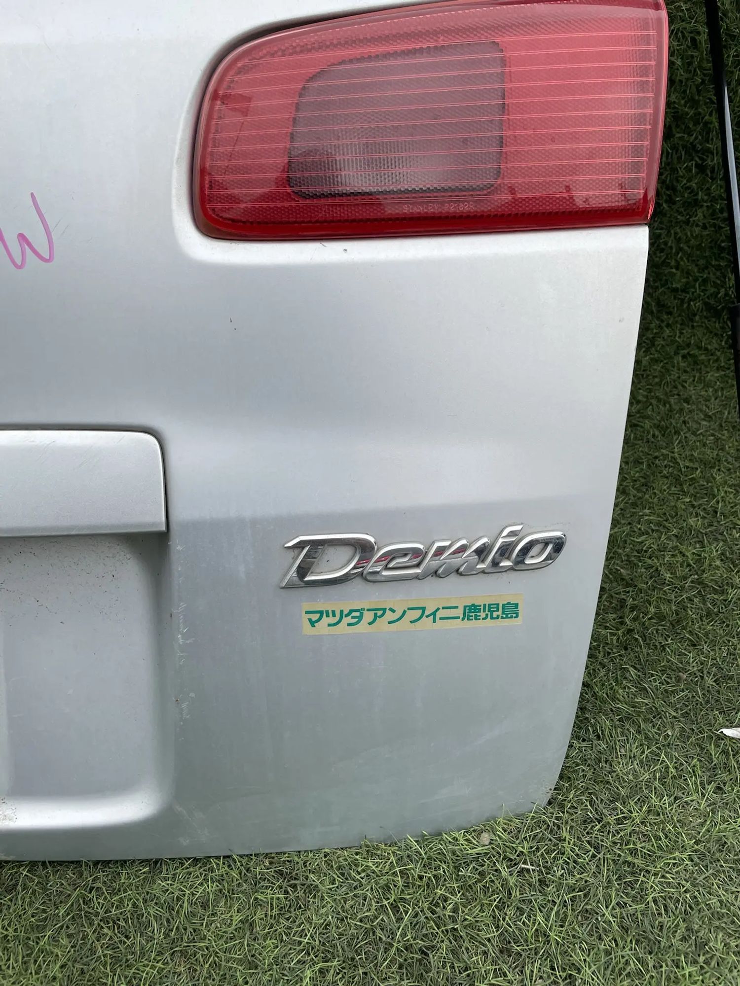https://ycs.partsauto.market/partsauto-images/thmbs/userImages/772e461030aea93f4dbb6447c0f924d3/part/4f3cefe5-3bab-48c0-a642-a757cd2b8326_1778750128159.jpg