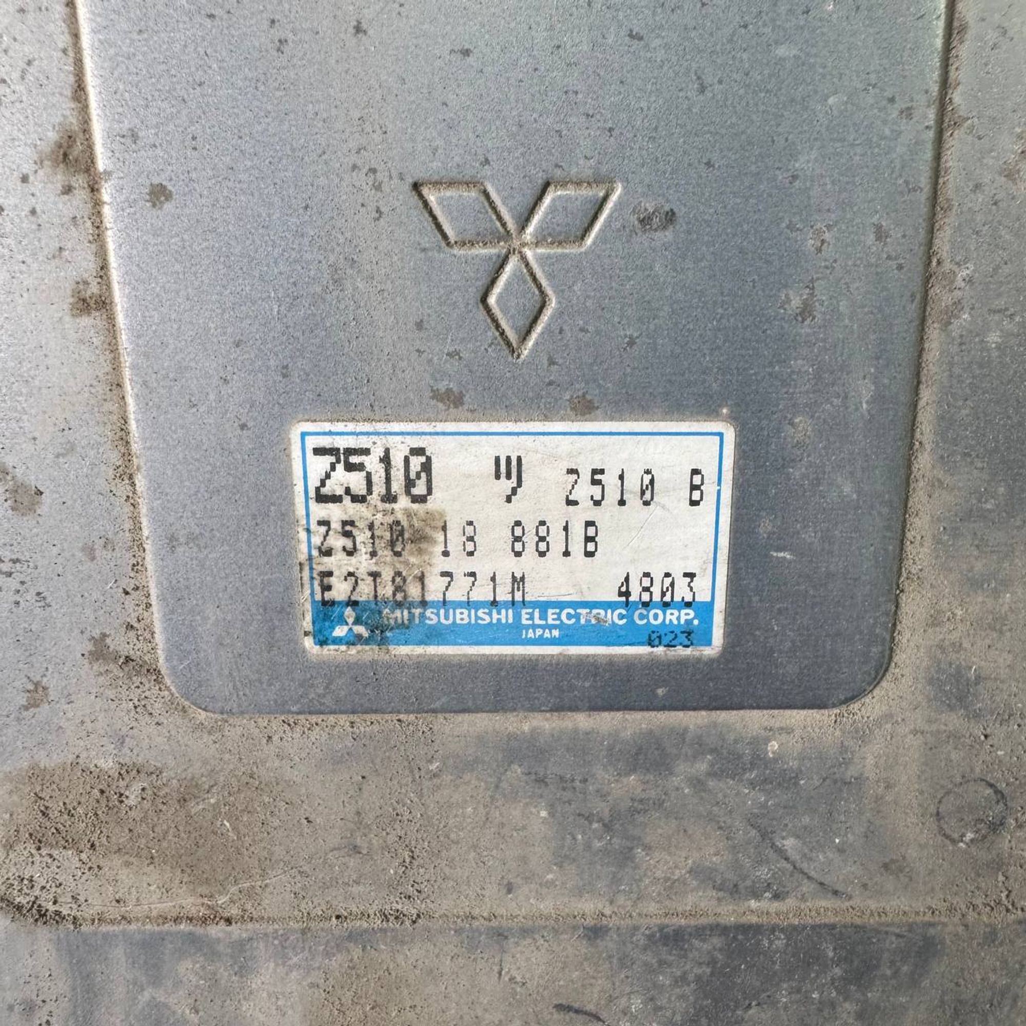 1046 Блок управления двигателем MAZDA 323 Z5, 5500 рублей, Невинномысск