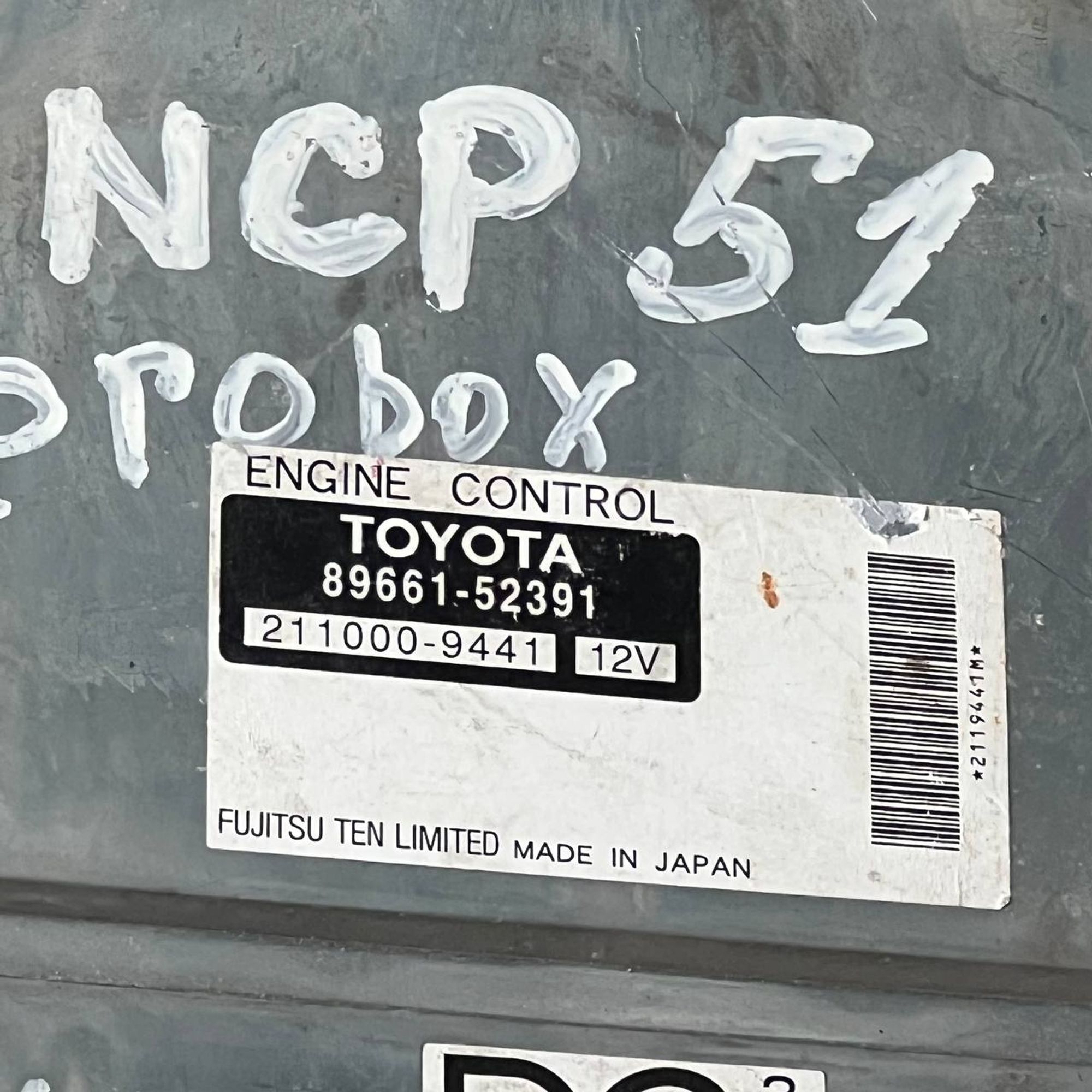 1050 Блок управления двигателемTOYOTA NCP51 2NZFE, 5500 рублей, Невинномысск