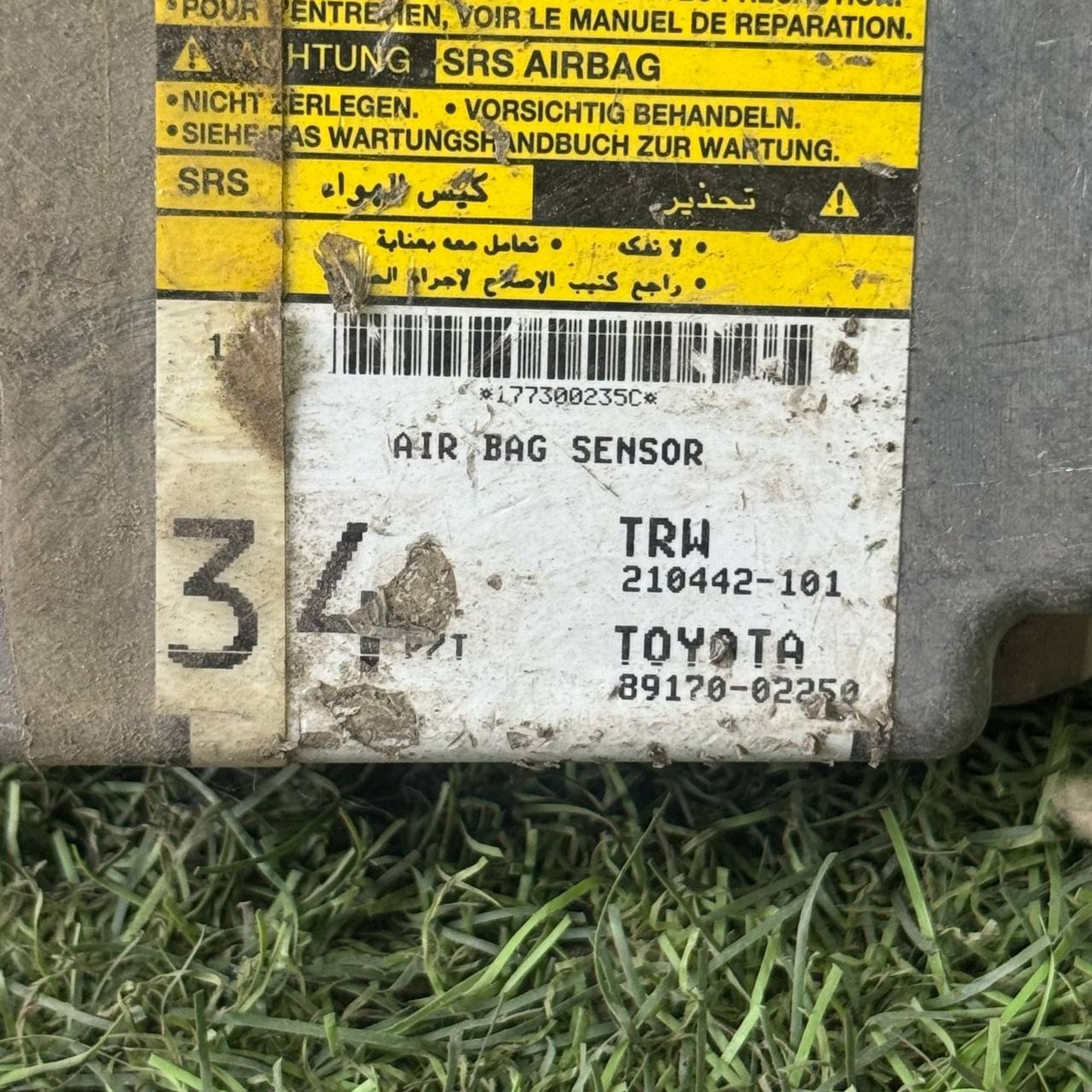 599 Блок управления Airbag Toyota 1NZFE, 3000 рублей, Невинномысск