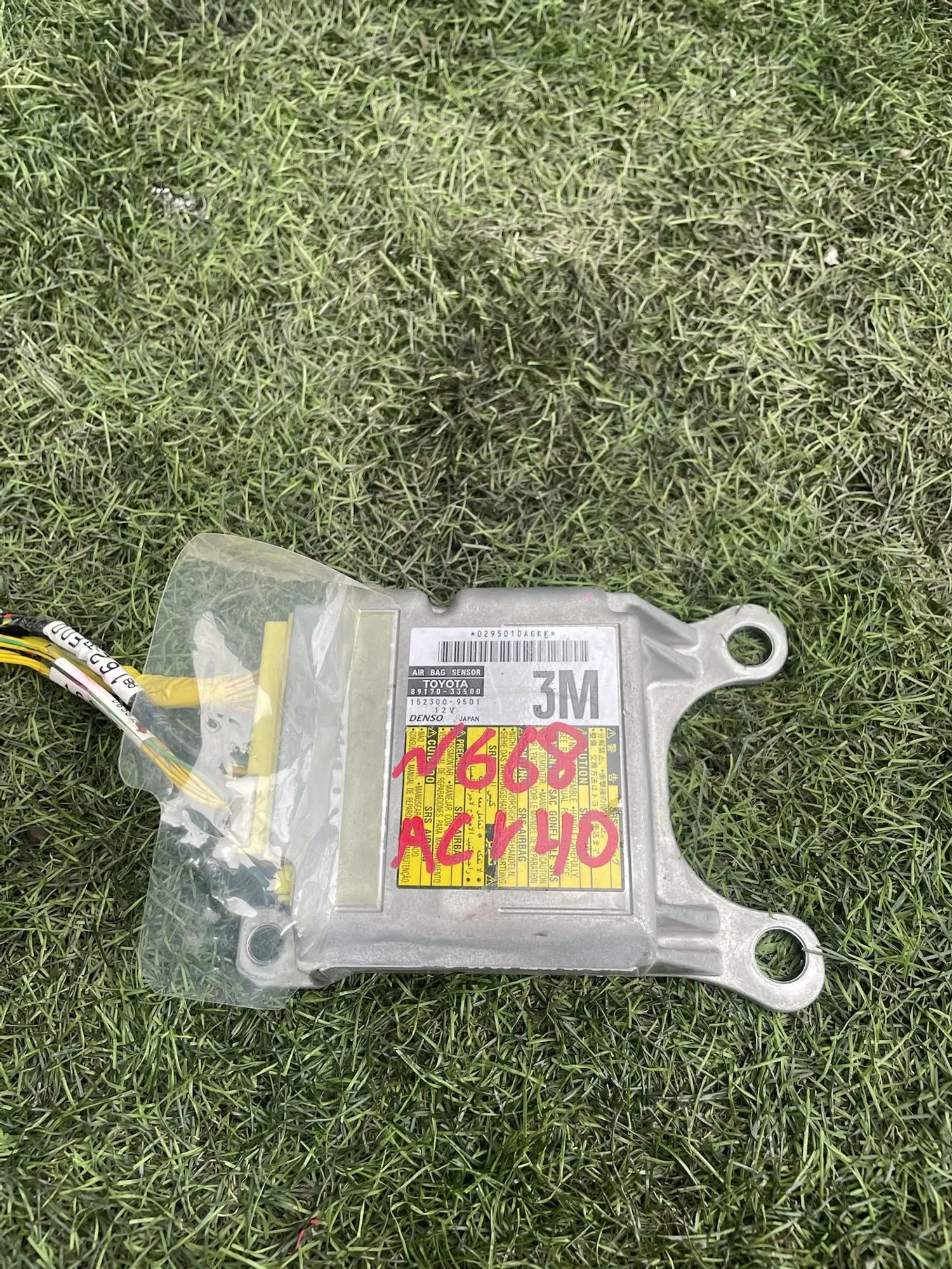 https://ycs.partsauto.market/partsauto-images/thmbs/userImages/772e461030aea93f4dbb6447c0f924d3/part/535010c5-654c-4268-999f-47d76cc34273_1779106889337.jpg