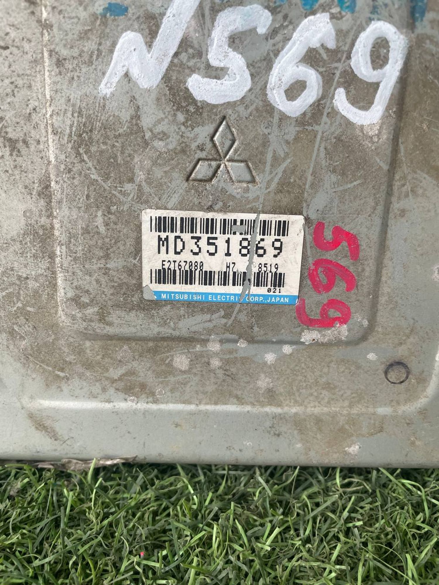 569 Блок управления двигателем Mitsubishi 4G93, 1 рублей, Невинномысск