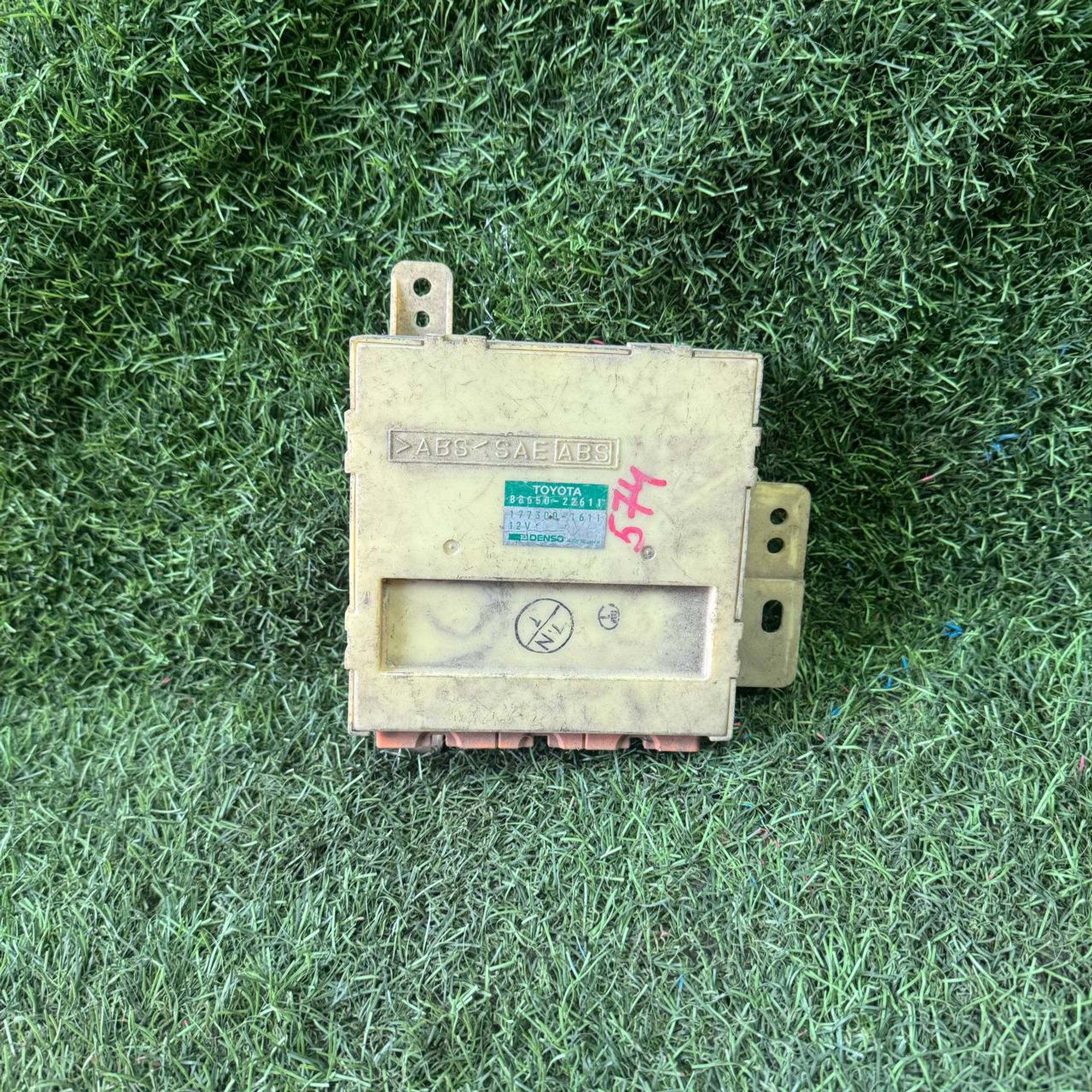 574 Блок управления климат-контроля Toyota GX90, 1 рублей, Невинномысск