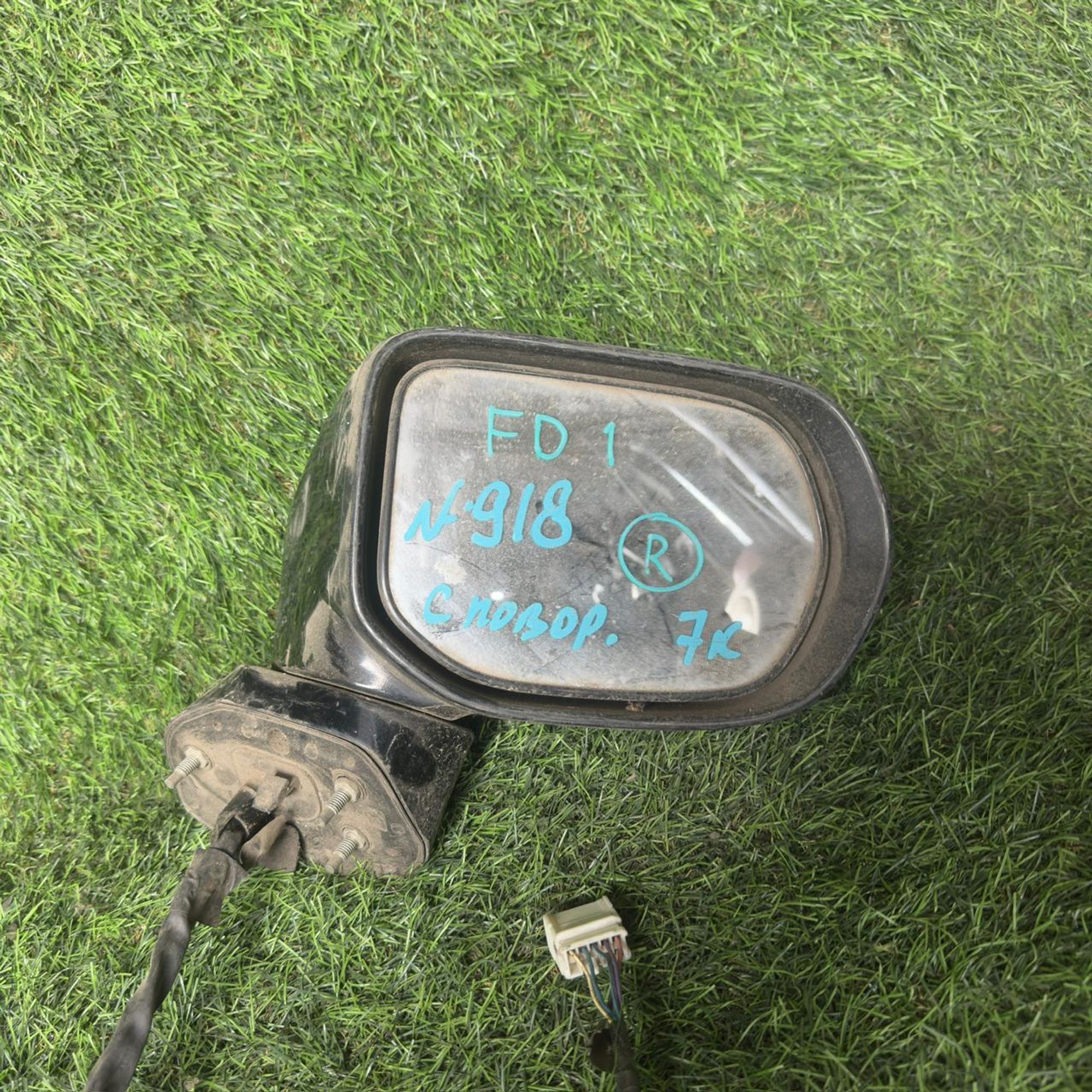 918 Зеркало боковое правое HONDA FD1, 3500 рублей, Невинномысск