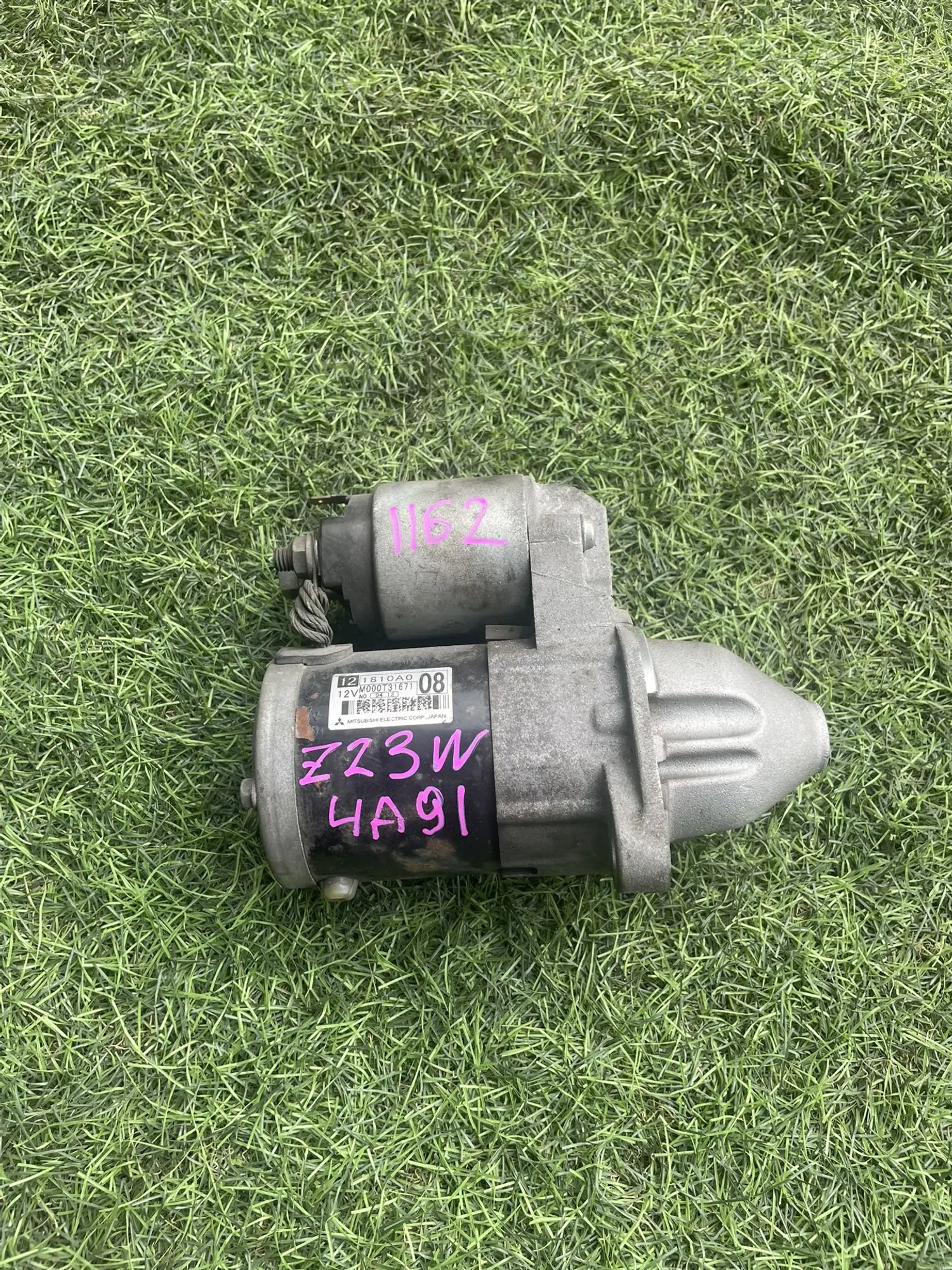 https://ycs.partsauto.market/partsauto-images/thmbs/userImages/772e461030aea93f4dbb6447c0f924d3/part/54739505-5ff0-4988-99c9-31dc30e4824c_1775458599443.jpg