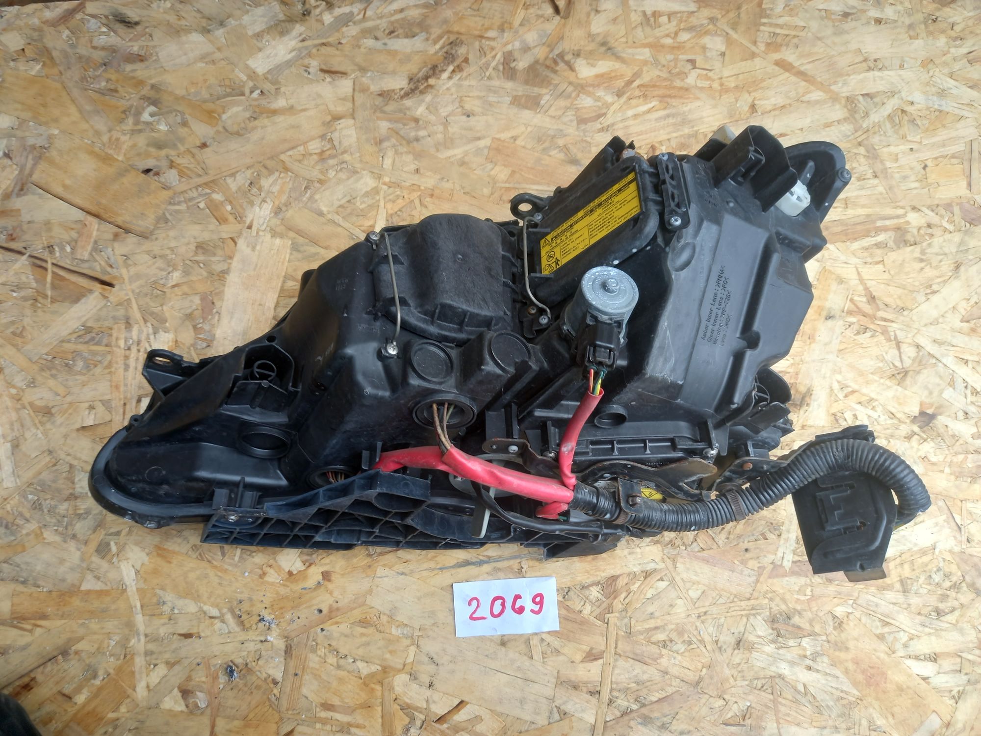https://ycs.partsauto.market/partsauto-images/thmbs/userImages/772e461030aea93f4dbb6447c0f924d3/part/54bfdebb-e8b4-4906-85ef-f155d227bed3_1699358817185.jpg
