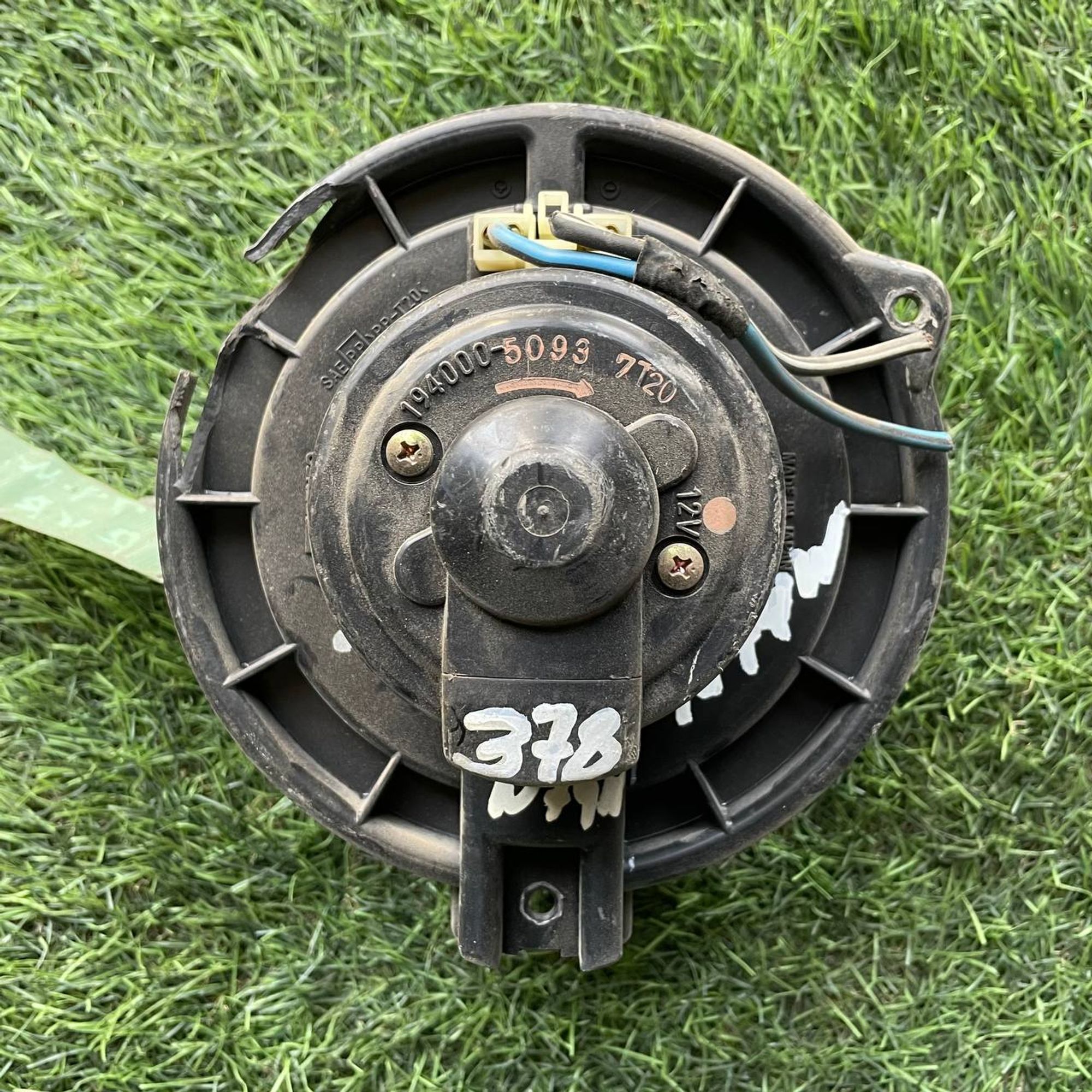 378 Мотор отопителя MITSUBISHI RVR N74W, 1 рублей, Невинномысск