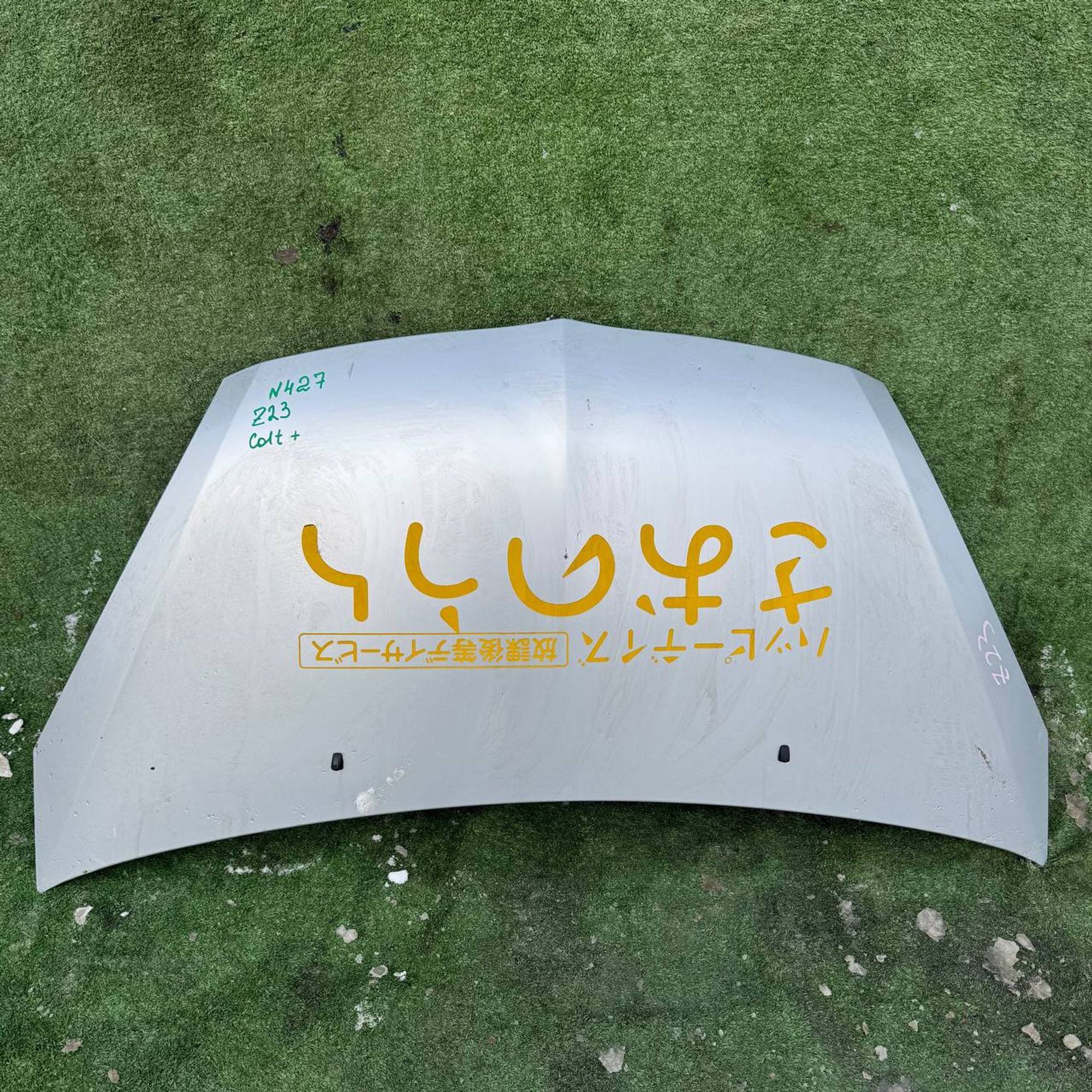 https://ycs.partsauto.market/partsauto-images/thmbs/userImages/772e461030aea93f4dbb6447c0f924d3/part/55a8c0fb-fbe0-44b2-823b-9fbc21d48084_1736934713574.jpg