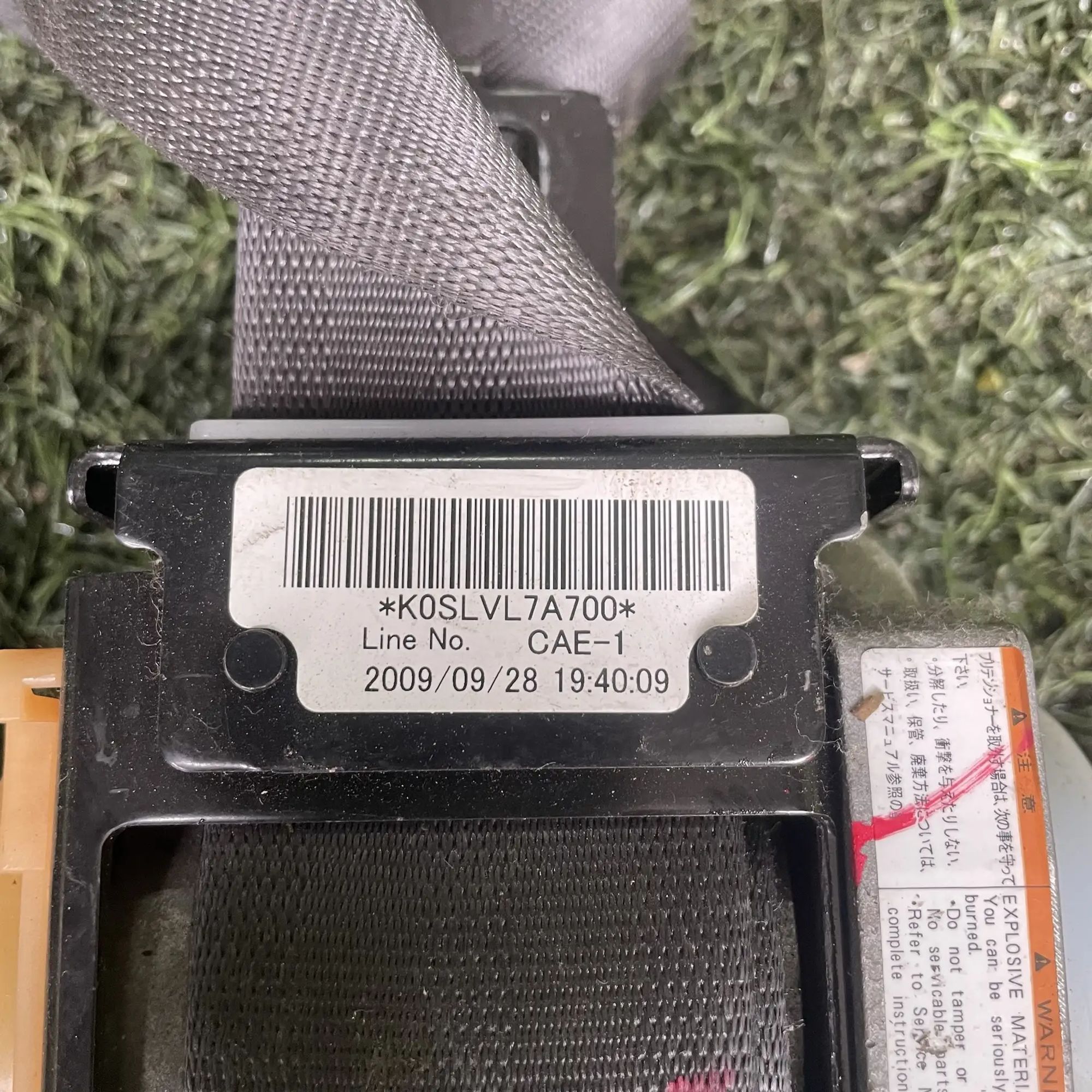 https://ycs.partsauto.market/partsauto-images/thmbs/userImages/772e461030aea93f4dbb6447c0f924d3/part/566556de-40d3-4769-824d-1a4b853961c9_1779092280695.jpg