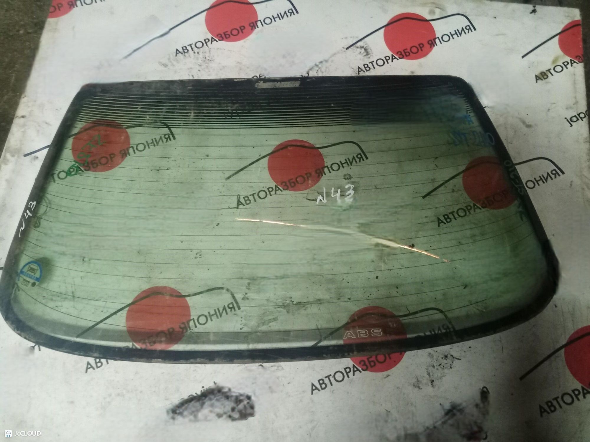 43 Стекло заднее TOYOTA ST210, 4500 рублей, Невинномысск