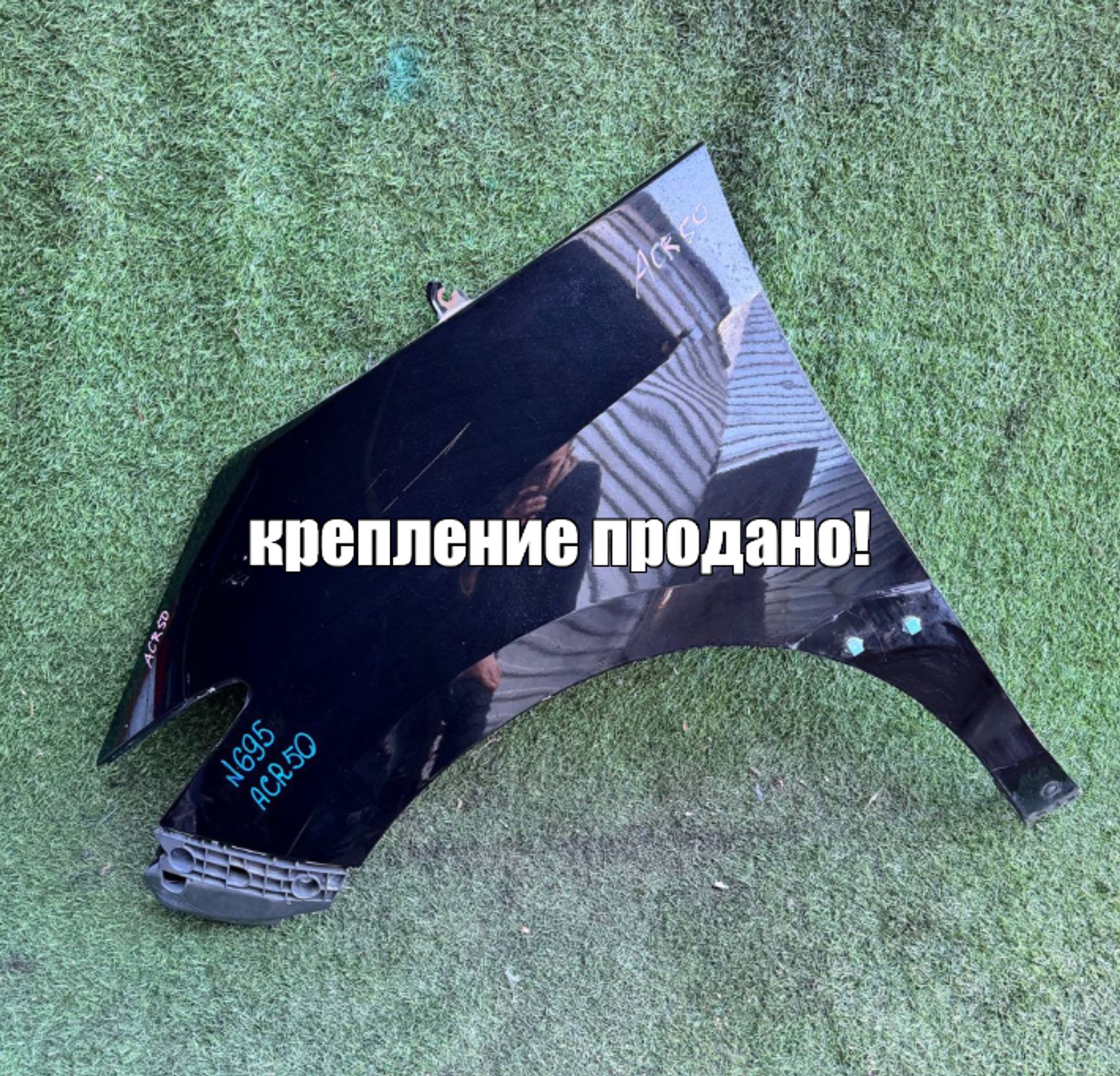 https://ycs.partsauto.market/partsauto-images/thmbs/userImages/772e461030aea93f4dbb6447c0f924d3/part/56b33d4b-ec26-456f-b40d-b36292ef751b_1775110454410.jpg