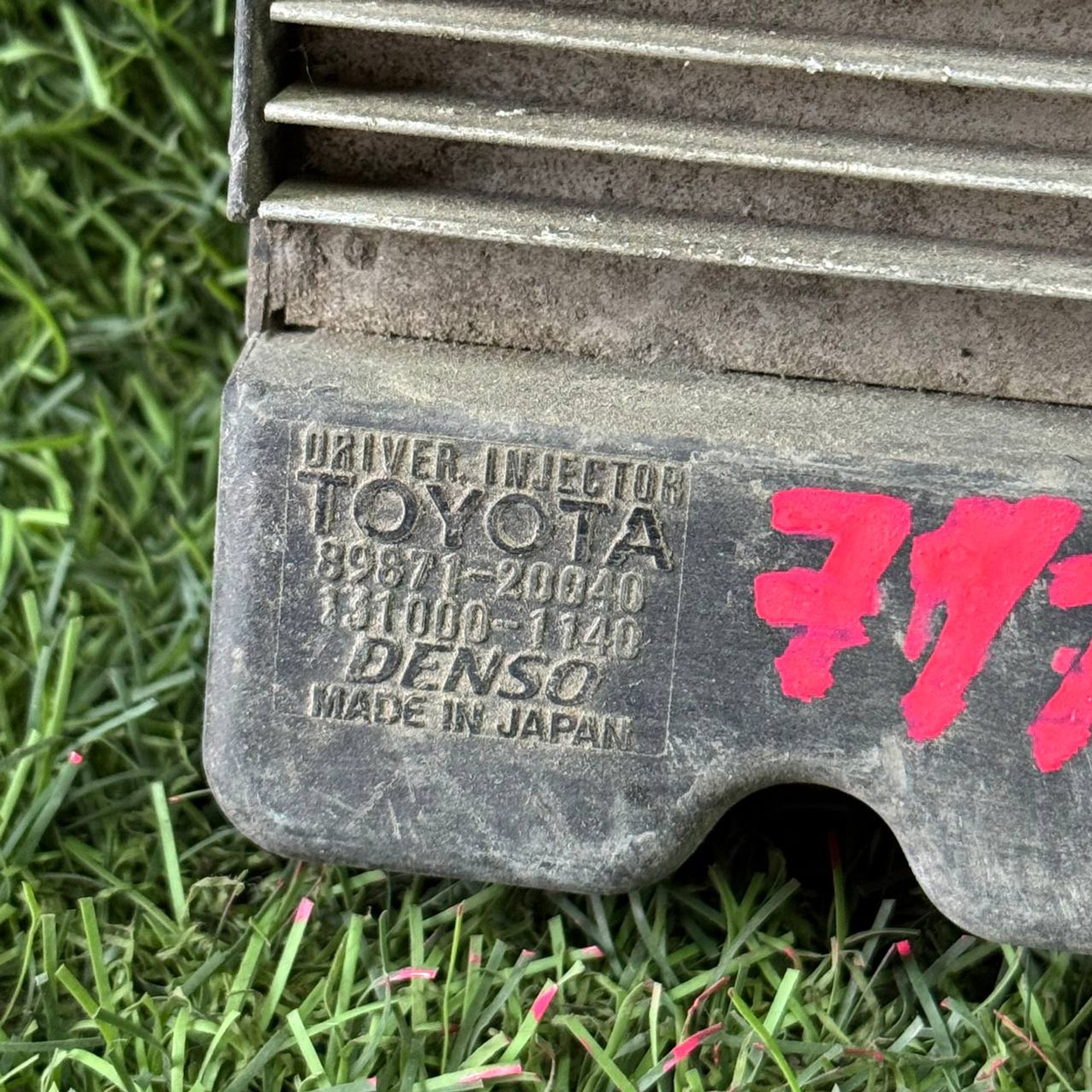 711 Блок управления форсунками Toyota 1AZ FSE, 5000 рублей, Невинномысск