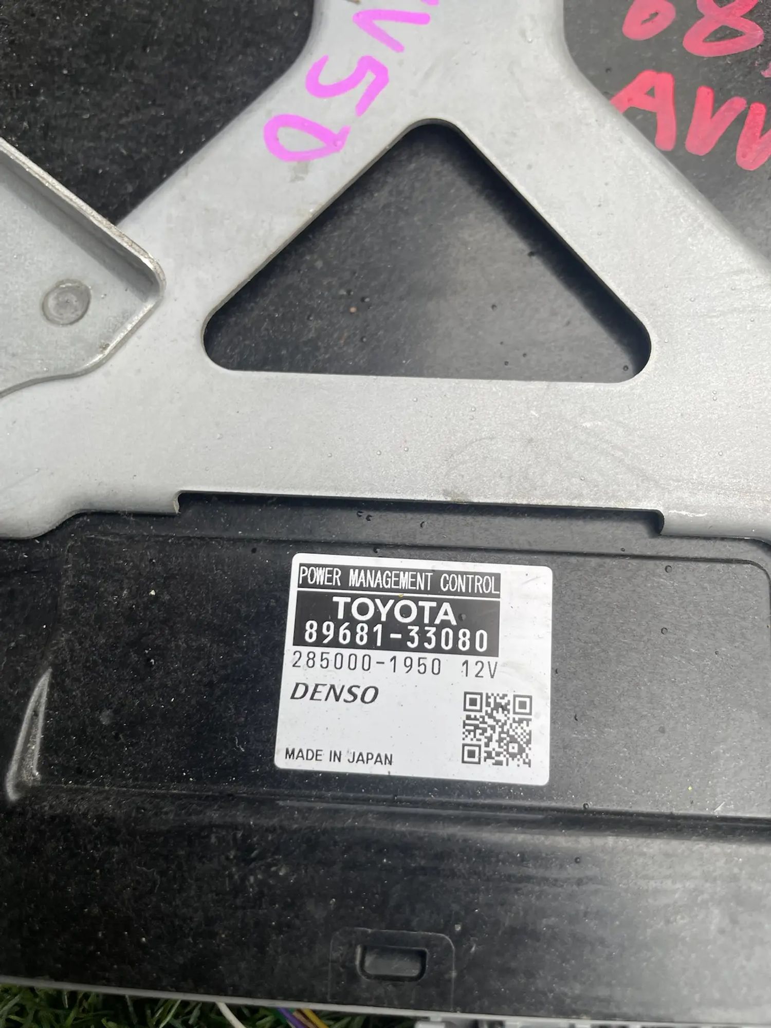 https://ycs.partsauto.market/partsauto-images/thmbs/userImages/772e461030aea93f4dbb6447c0f924d3/part/59777bb9-e2bc-449d-9811-fc2889293309_1779108266942.jpg