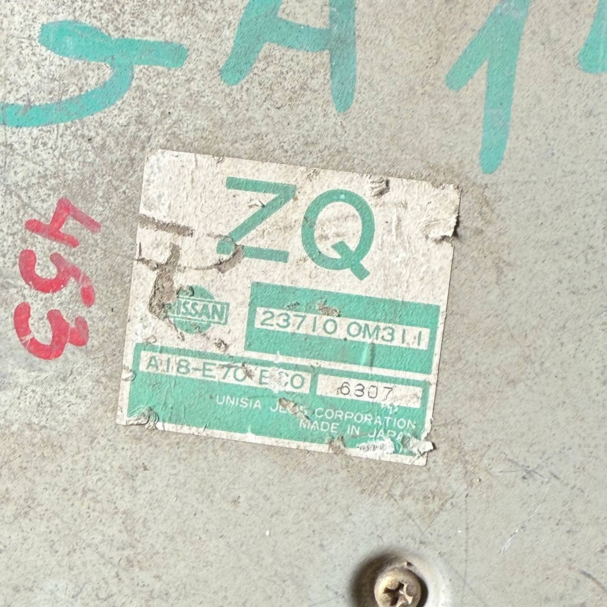 453 Блок управления двигателем NISSAN GA15, 1 рублей, Невинномысск