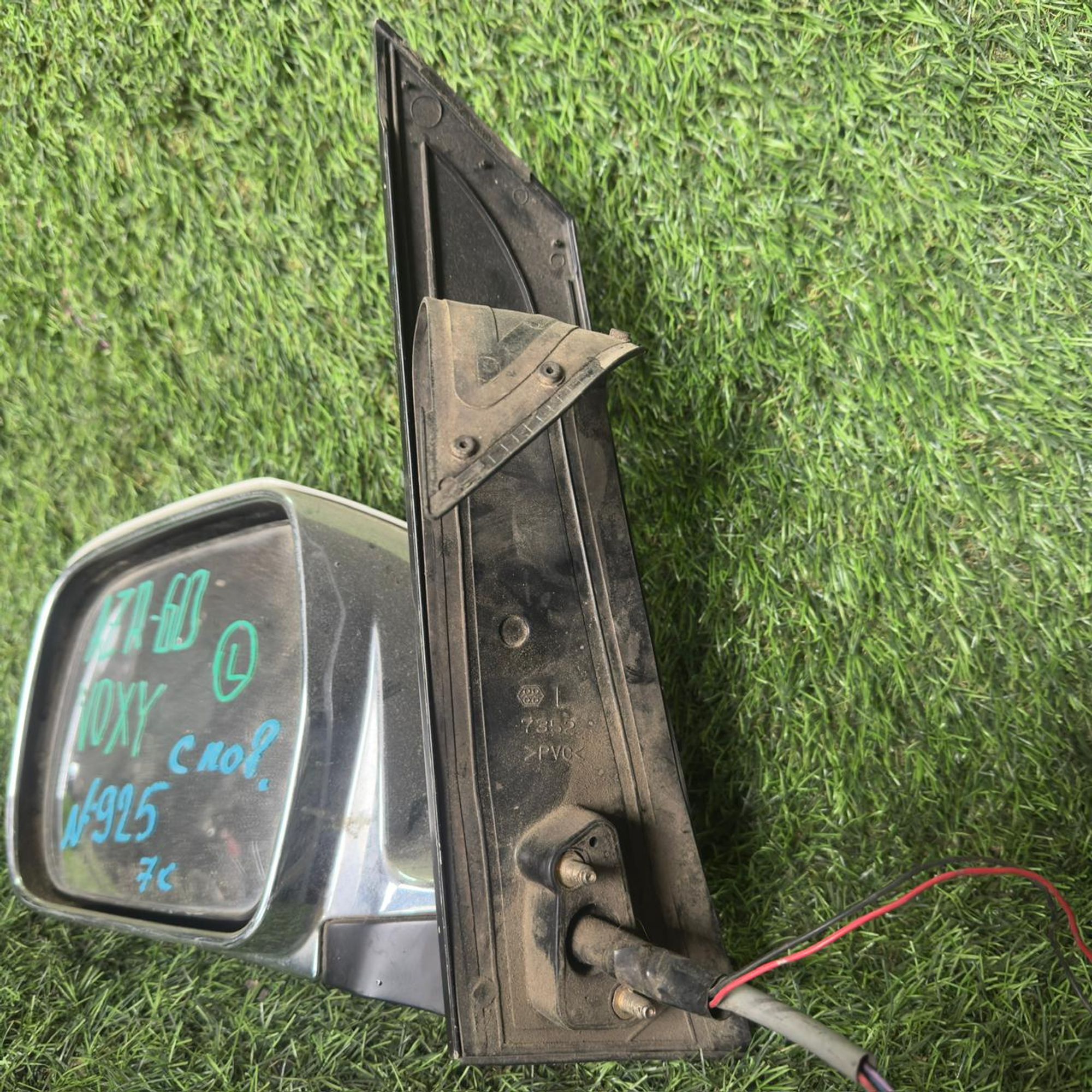 925 Зеркало боковое левое TOYOTA VOXY AZR60, 7500 рублей, Невинномысск