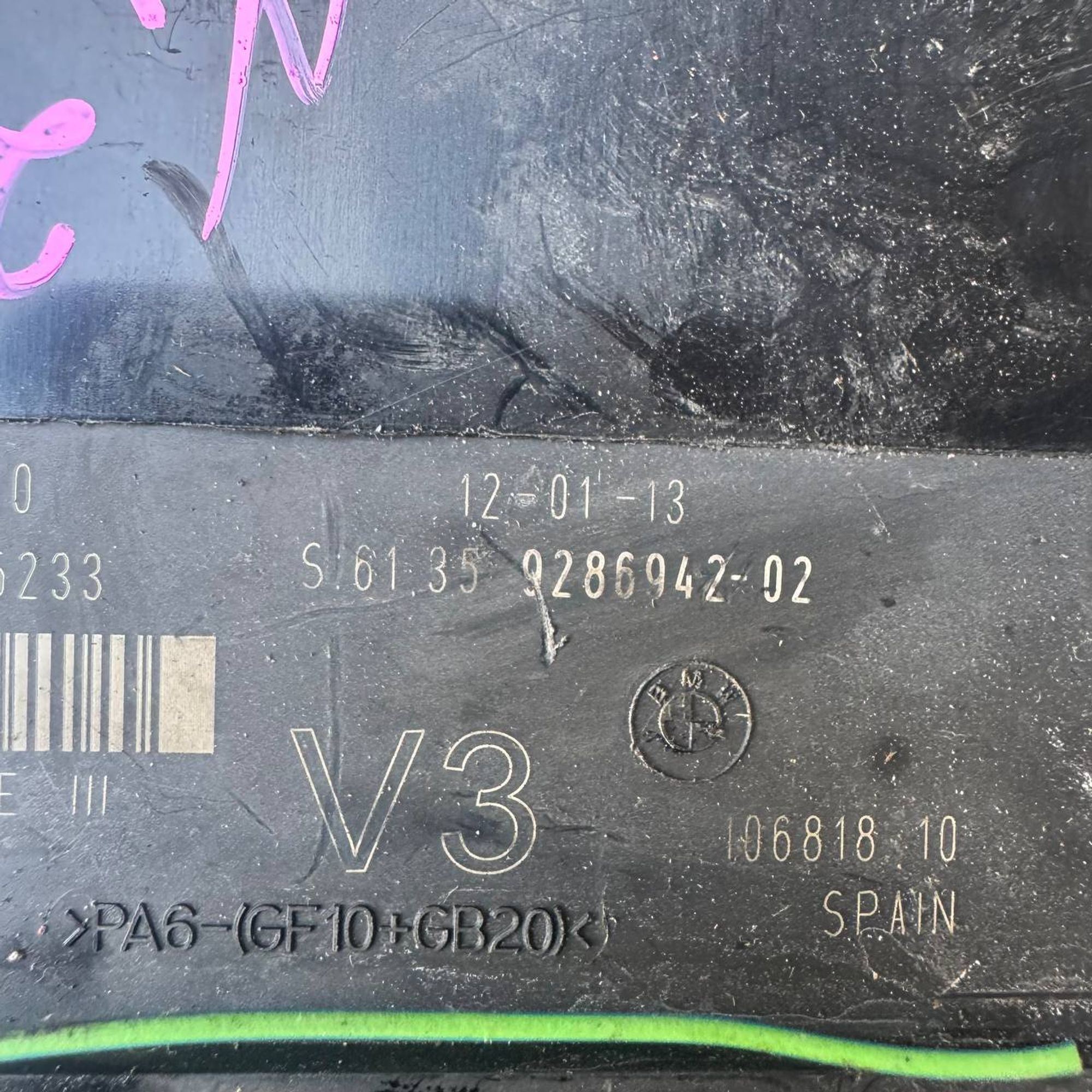 340 Блок комфорта BMW, 1 рублей, Невинномысск