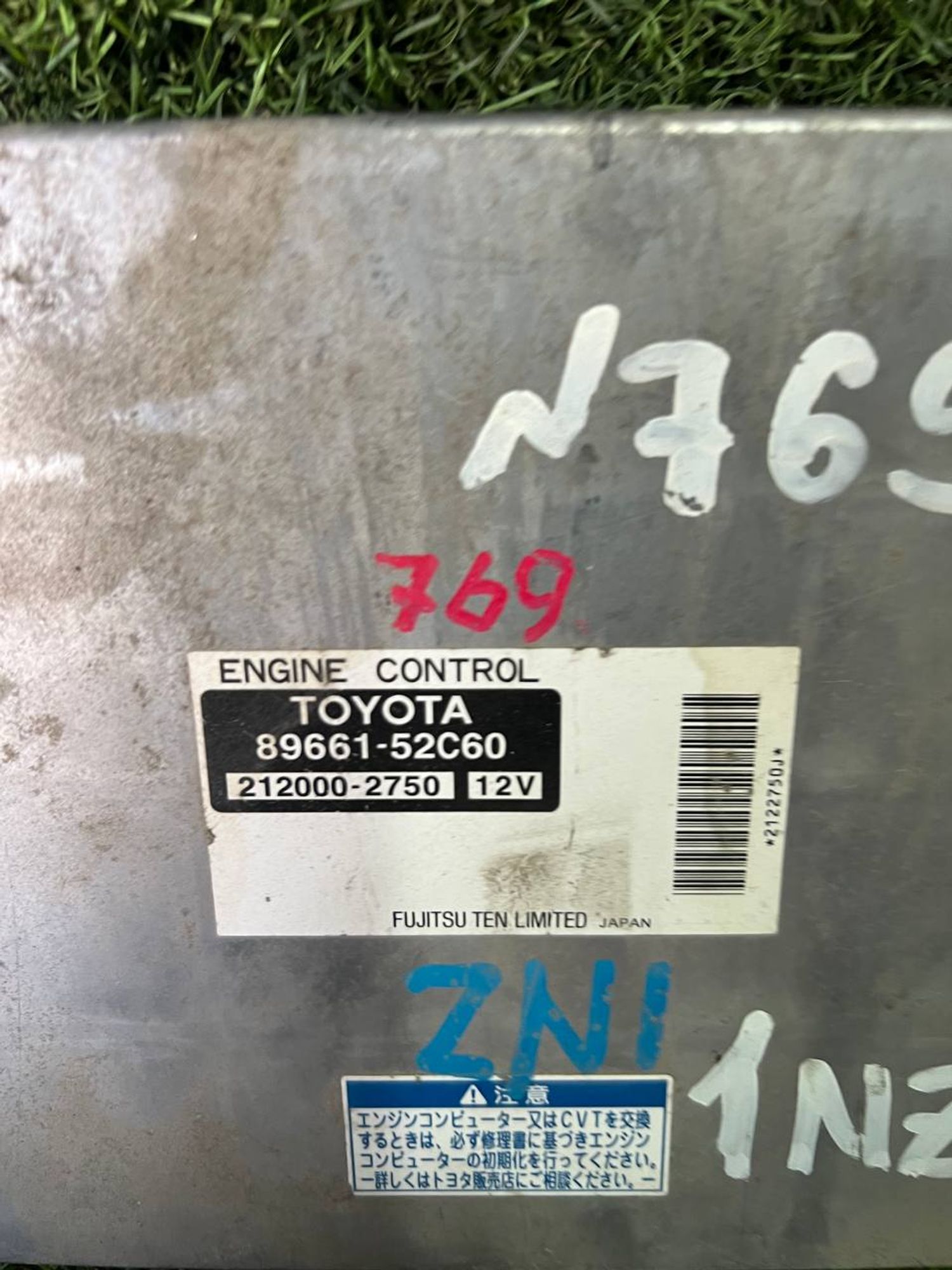 769 Блок управления двигателем TOYOTA 1NZ, 6500 рублей, Невинномысск