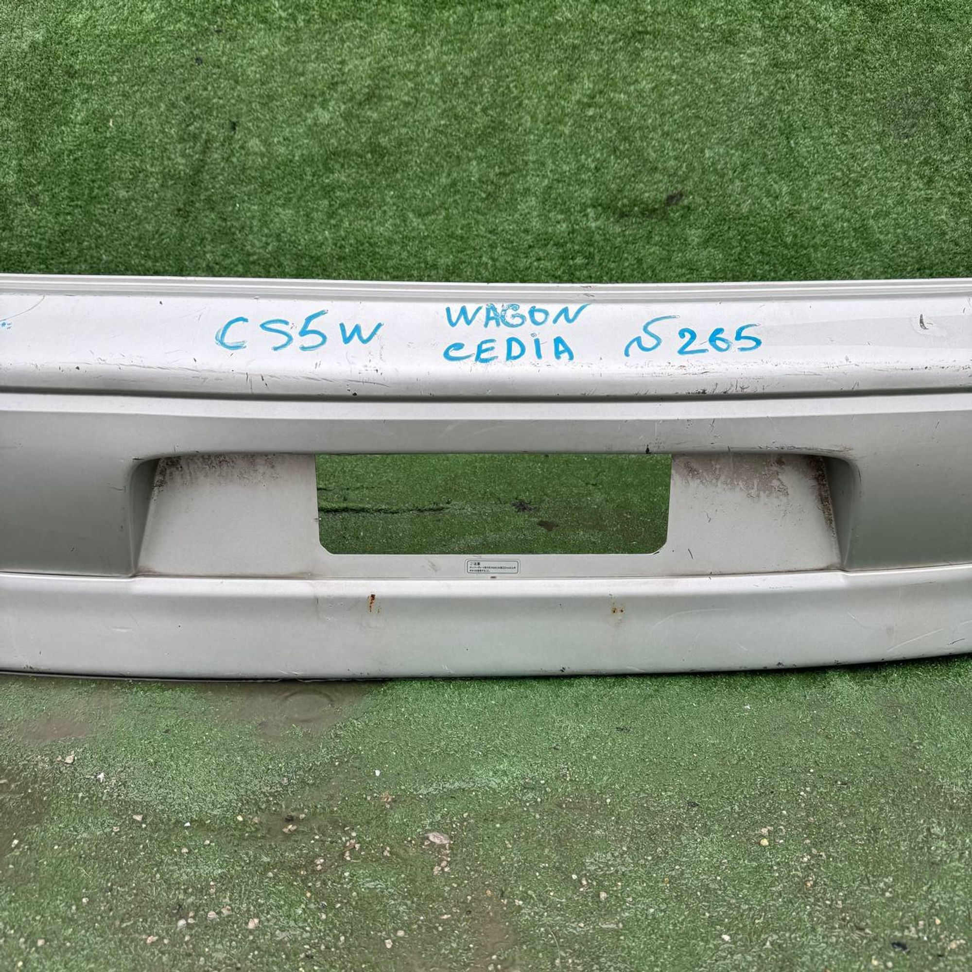 265 Бампер задний MITSUBISHI LANCER CEDIA CS5W, 9000 рублей, Невинномысск