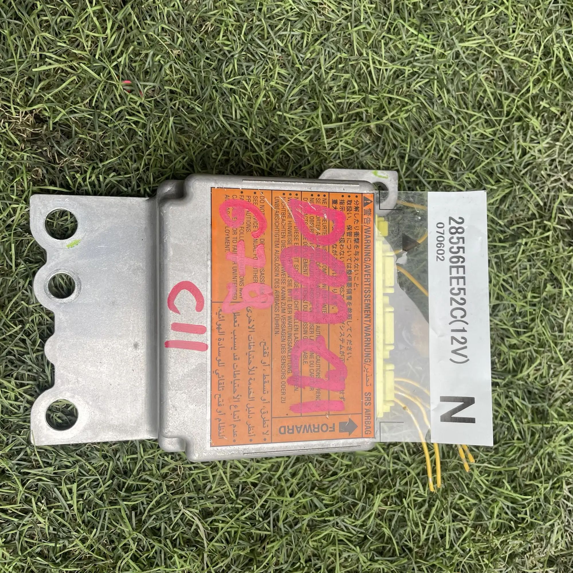 https://ycs.partsauto.market/partsauto-images/thmbs/userImages/772e461030aea93f4dbb6447c0f924d3/part/5d1dbb46-5f61-46f1-8411-dec0c9ed4782_1779106000258.jpg