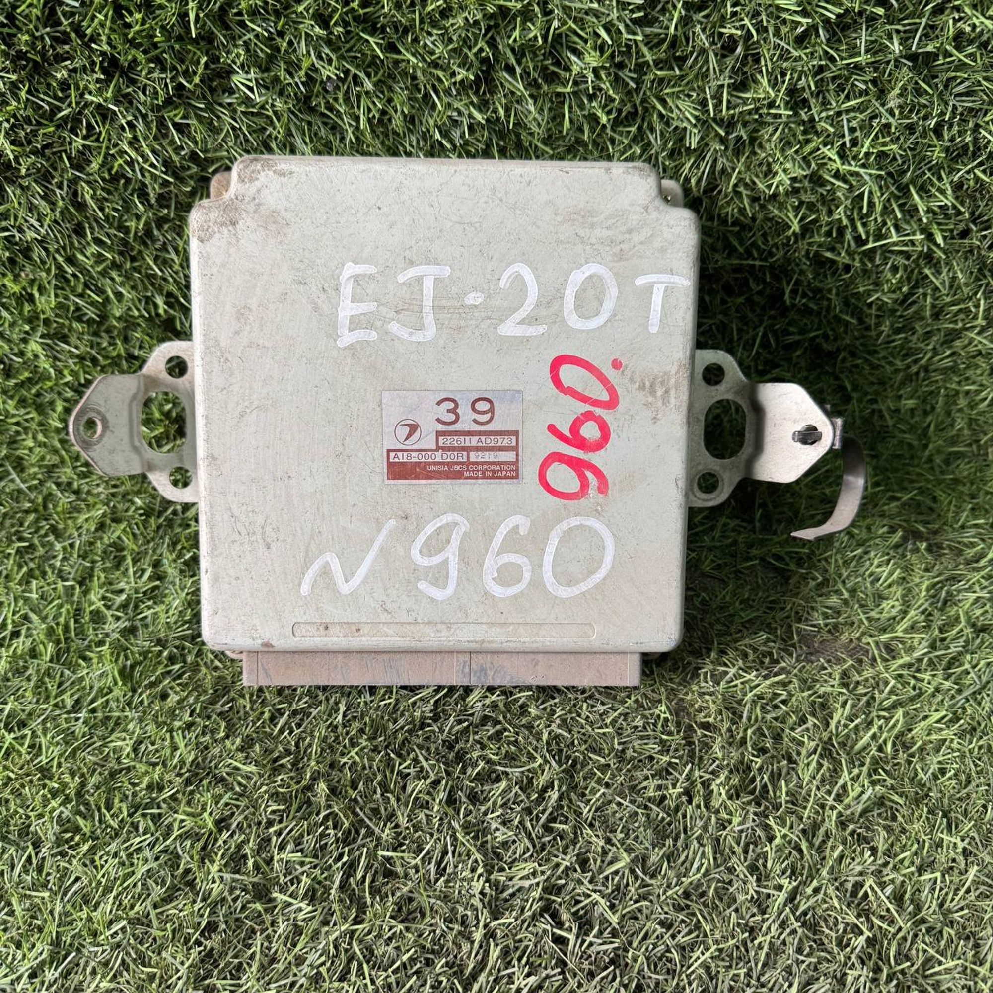 960 Блок управления двигателем SUBARU EJ20T, 1 рублей, Невинномысск