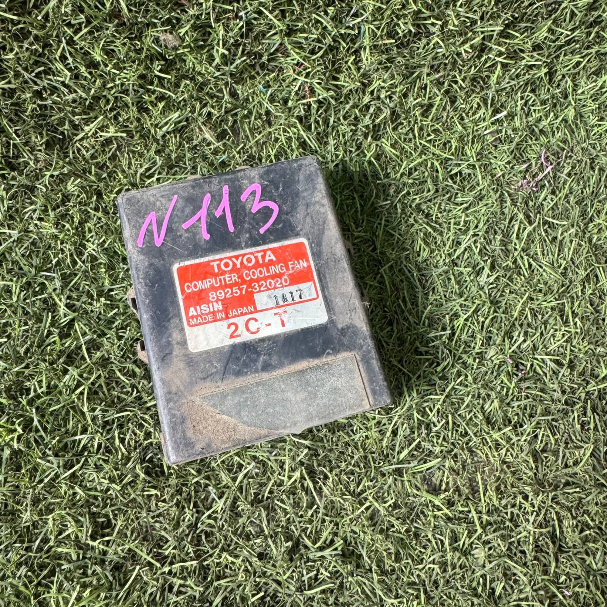 113 Блок управления вентилятором охлаждения Toyota 2CT, 1 рублей, Невинномысск