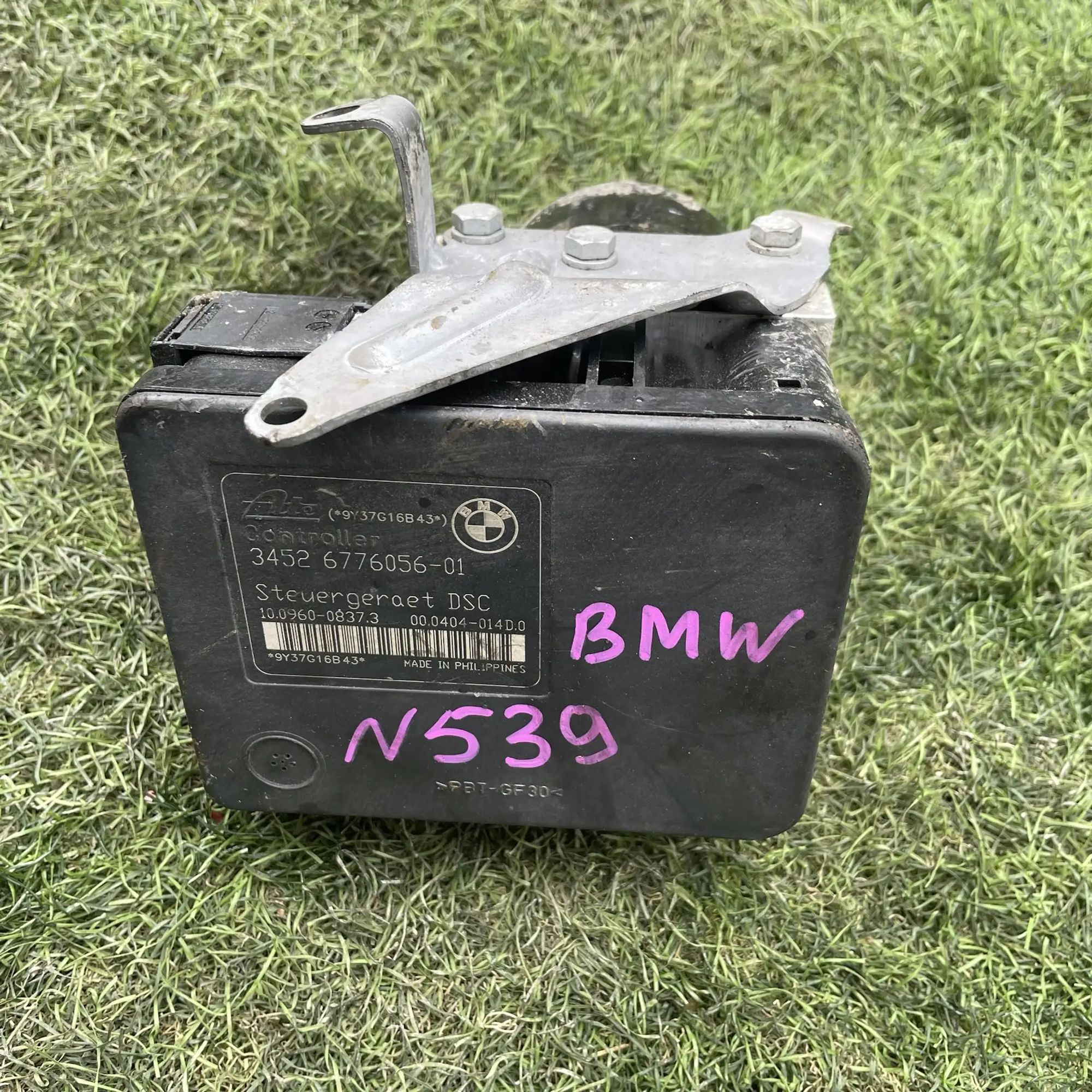 https://ycs.partsauto.market/partsauto-images/thmbs/userImages/772e461030aea93f4dbb6447c0f924d3/part/5f7ef98f-168f-4336-8607-f7462e62ad5d_1779188866540.jpg