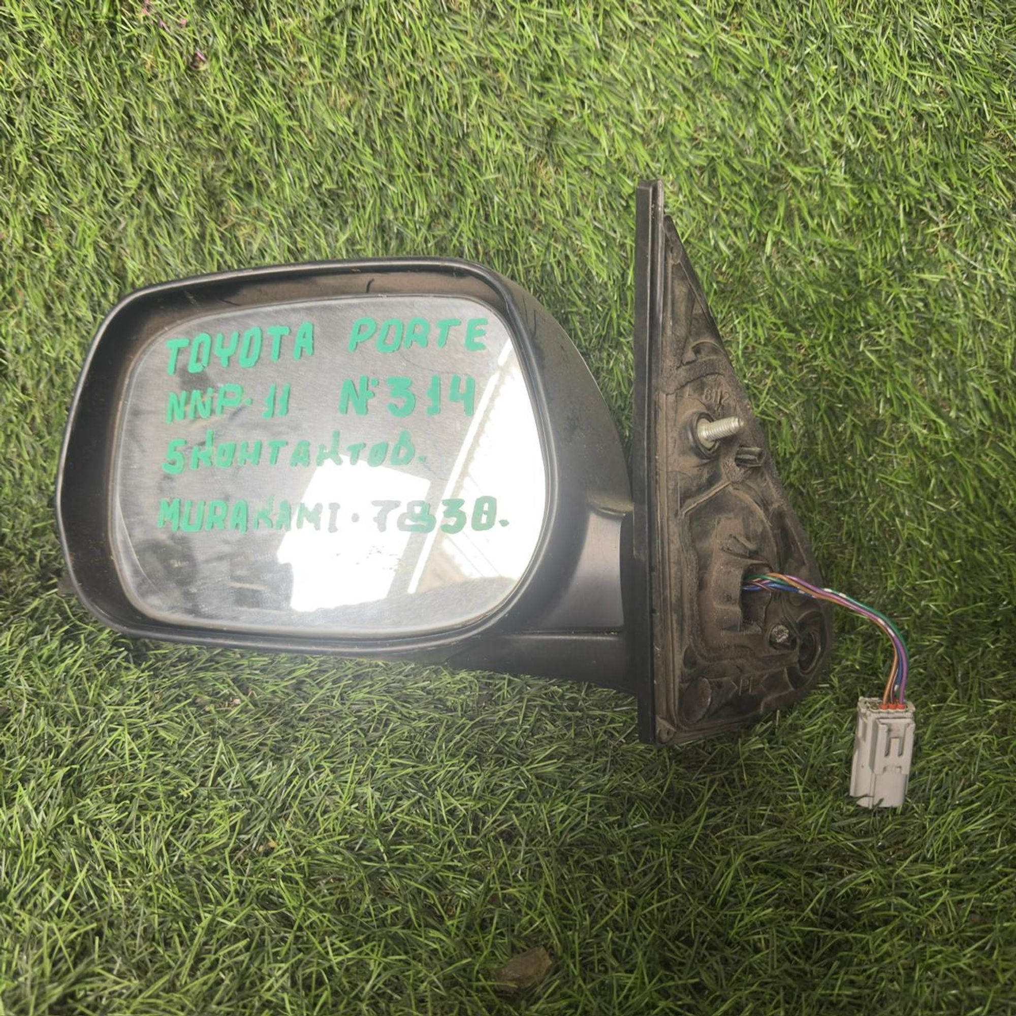 314 Зеркало боковое левое TOYOTA PORTE NNP11, 3000 рублей, Невинномысск