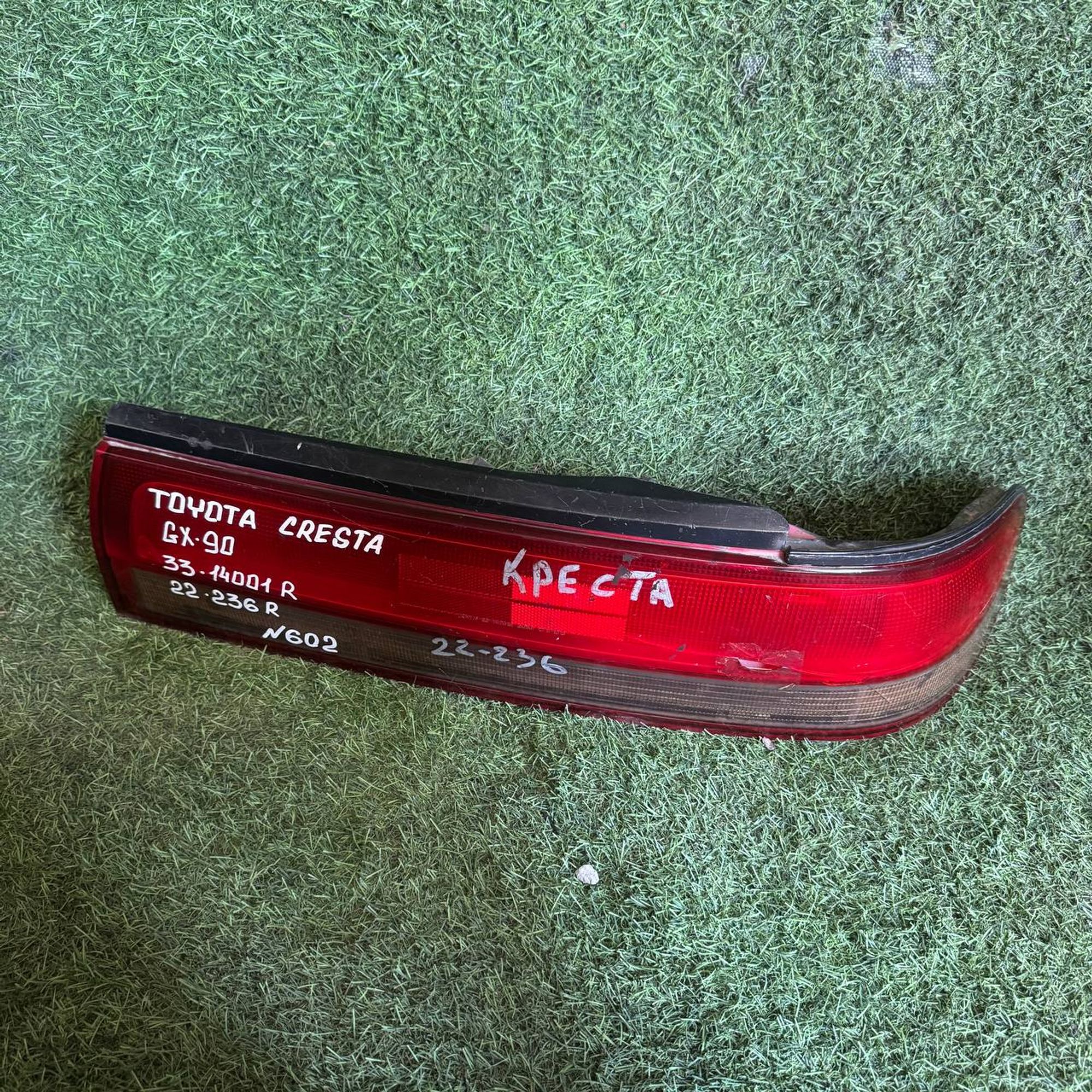 602 Фонарь задний правый TOYOTA CRESTA GX90, 4500 рублей, Невинномысск