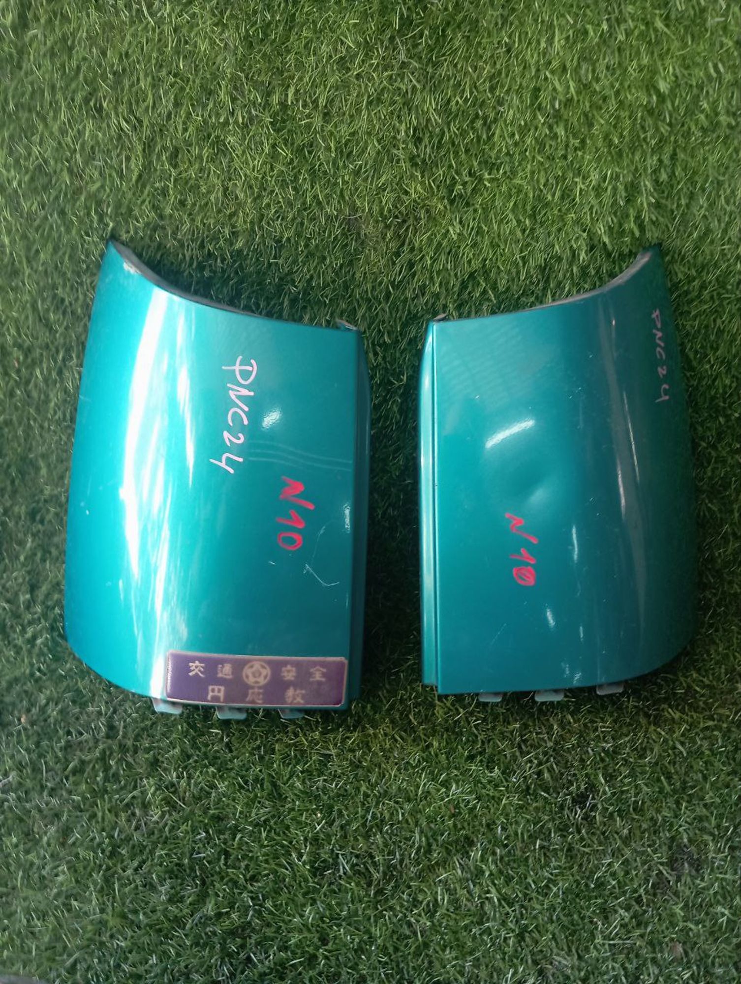https://ycs.partsauto.market/partsauto-images/thmbs/userImages/772e461030aea93f4dbb6447c0f924d3/part/6147acb3-d46a-435f-9248-dc8507d2c034_1736344970297.jpg