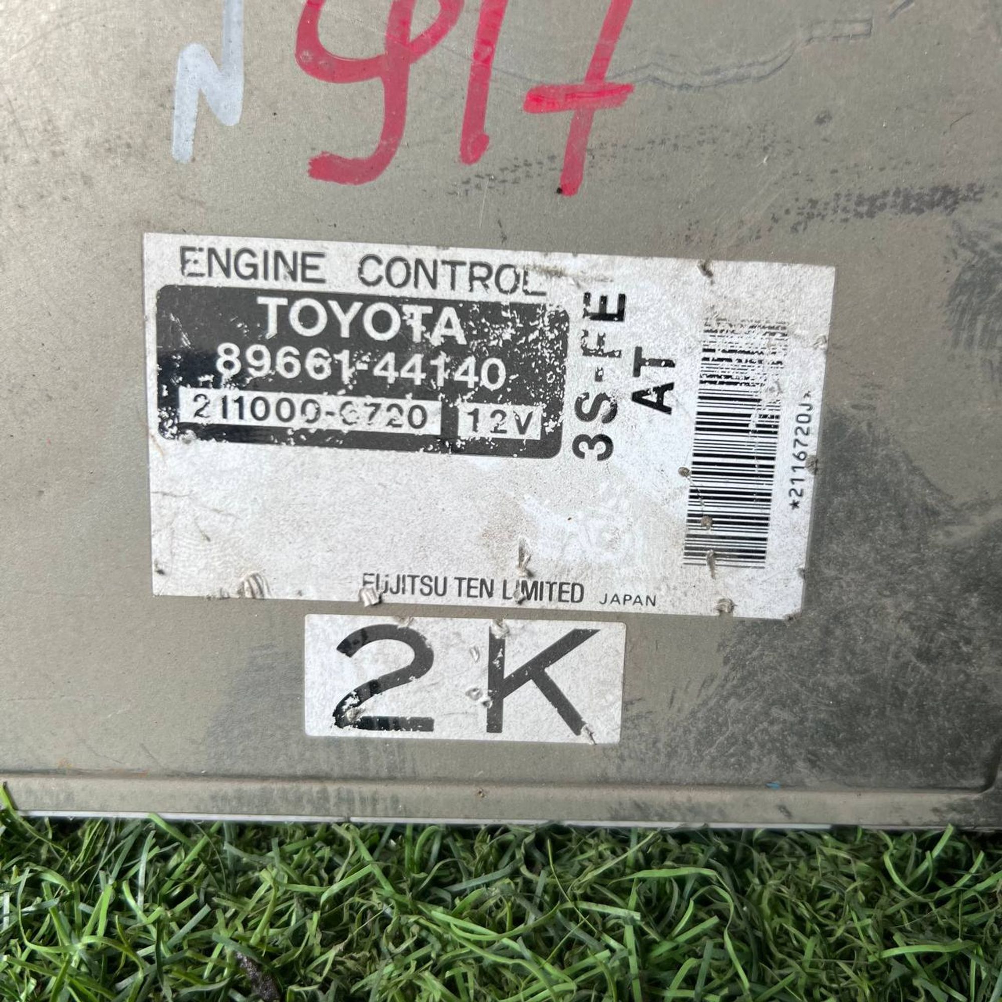 917 Блок управления двигателем TOYOTA 3SFE, 5500 рублей, Невинномысск