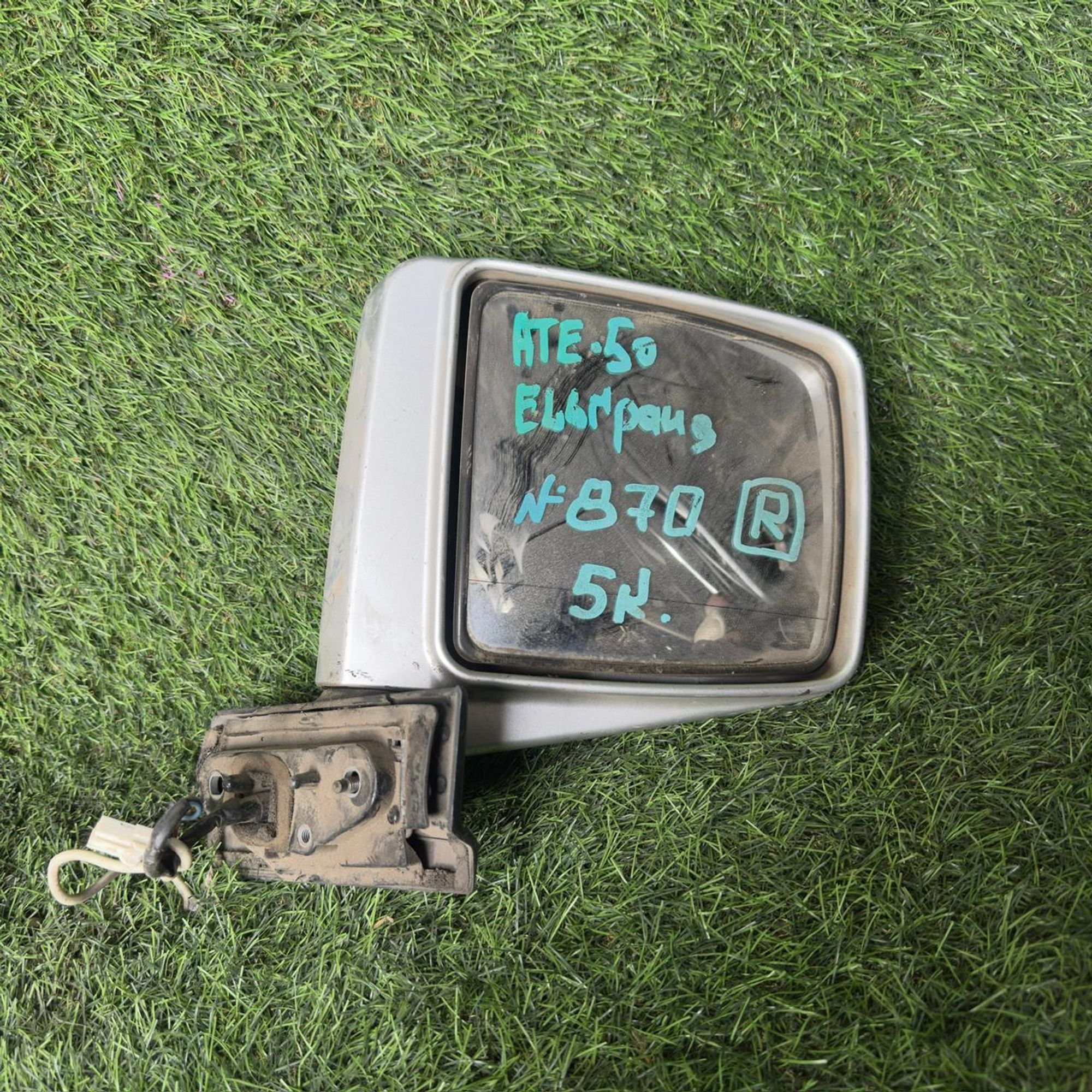 870 Зеркало боковое правое NISSAN ELGRAND ATE50, 3500 рублей, Невинномысск