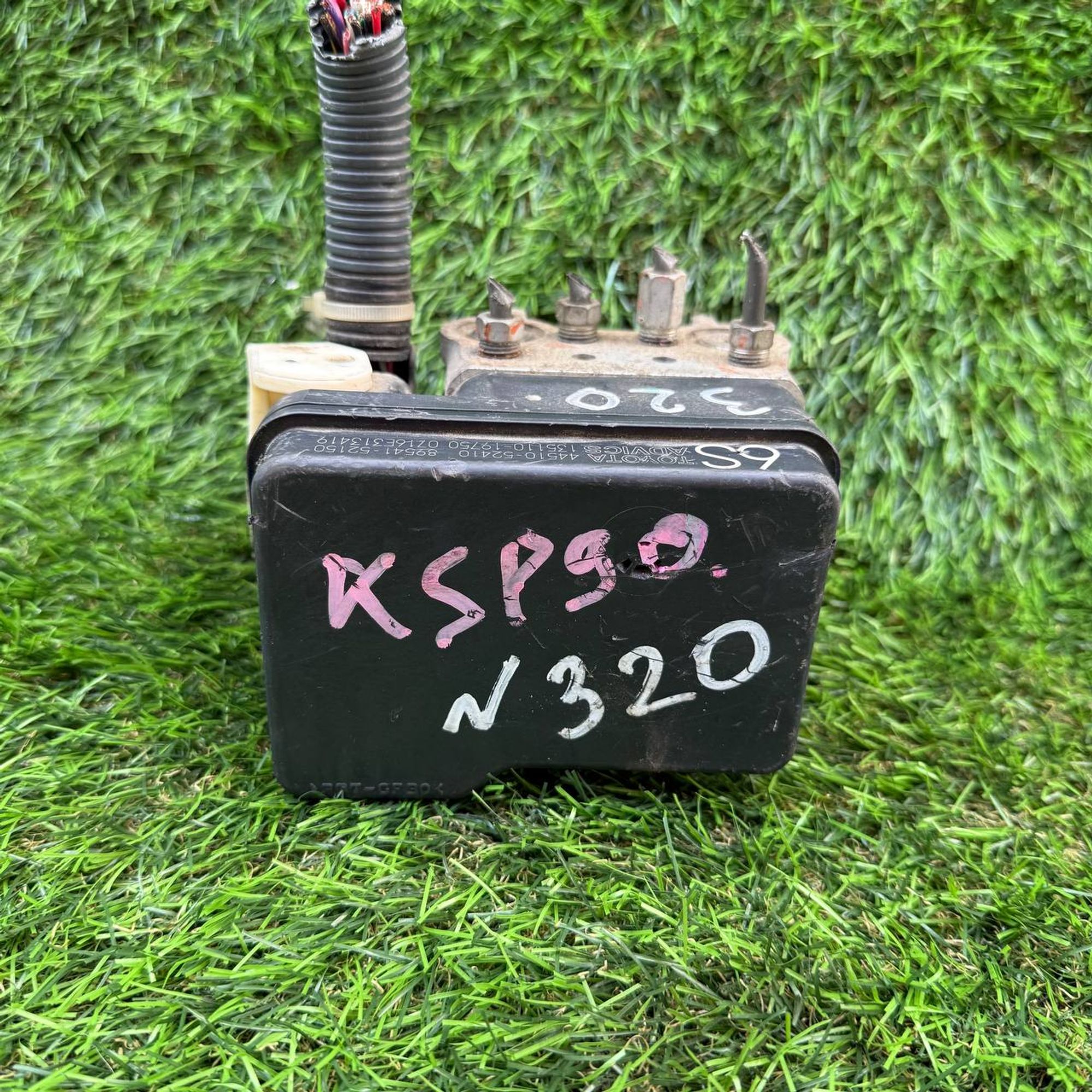 320 Блок управления ABS Toyota Vitz KSP90, 1 рублей, Невинномысск