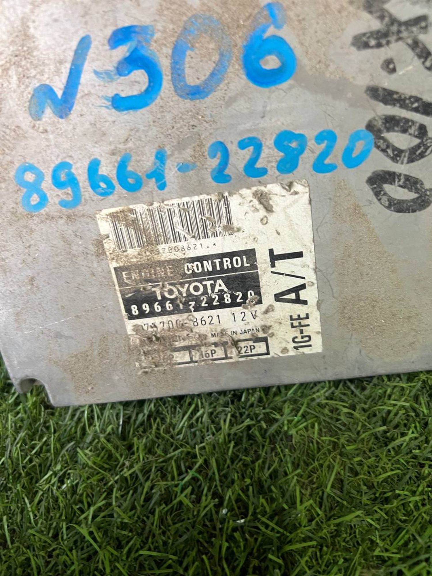 306 Блок управления двигателем TOYOTA 1GFE, 5500 рублей, Невинномысск