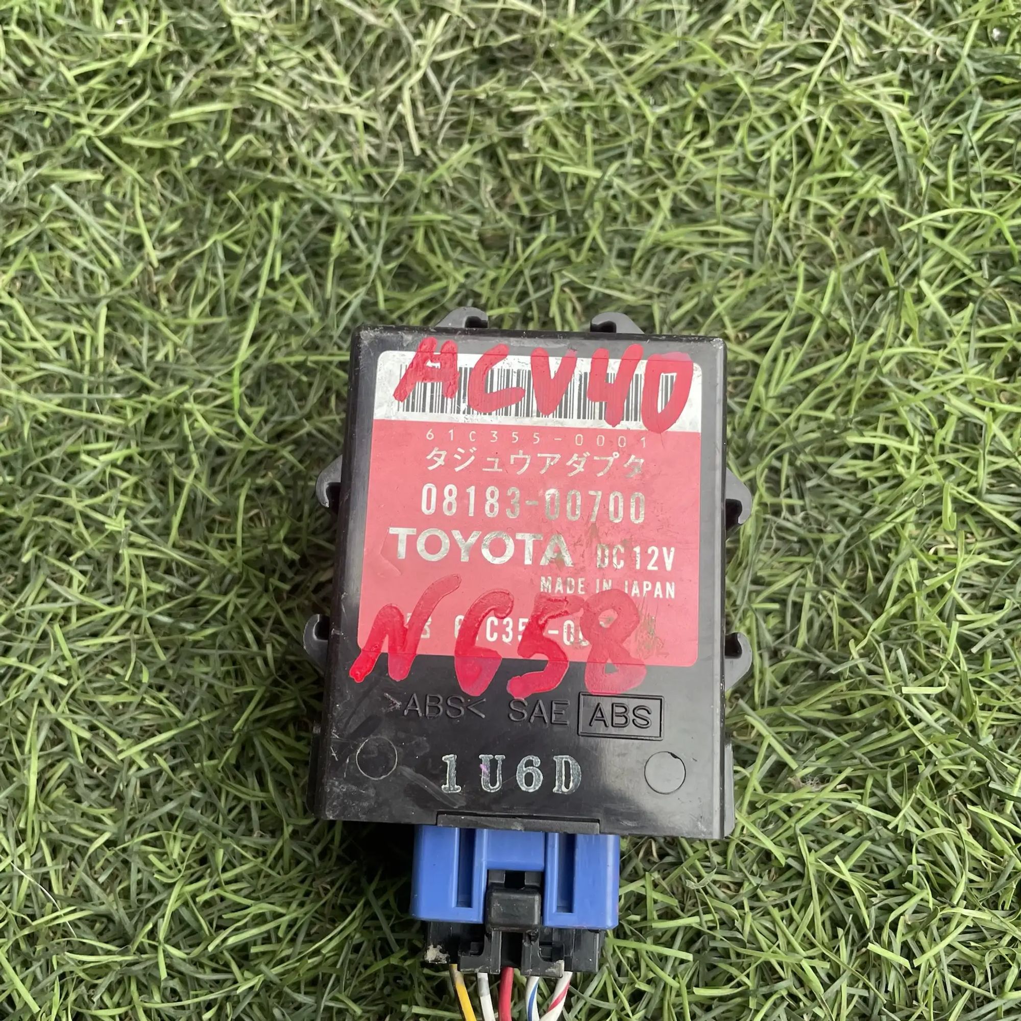 https://ycs.partsauto.market/partsauto-images/thmbs/userImages/772e461030aea93f4dbb6447c0f924d3/part/672dcf97-b907-45d8-8d1e-eec7a7102ded_1779105299061.jpg