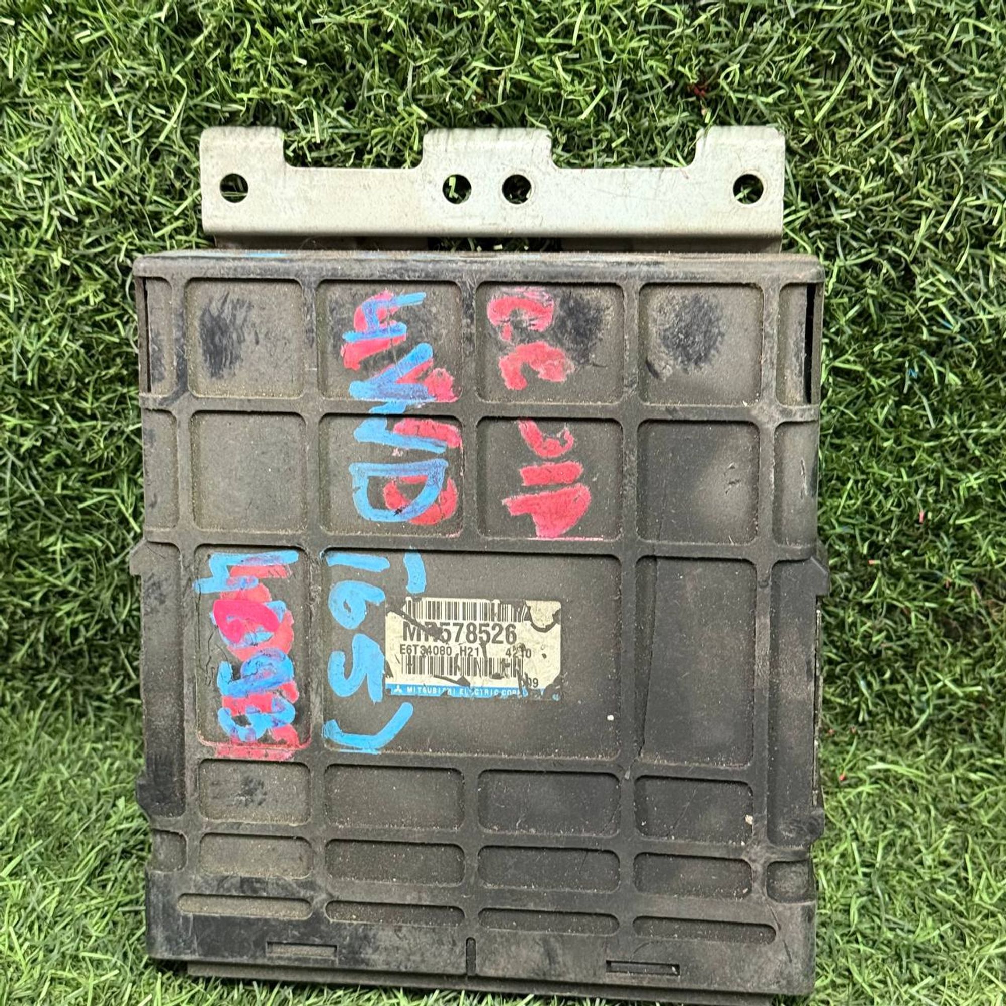 165 Блок управления двигателем Mitsubishi 4G93 4WD, 1 рублей, Невинномысск