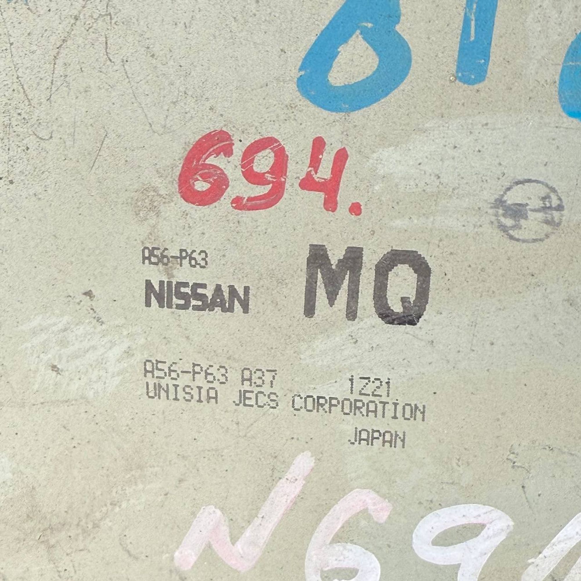 694 Блок управления двигателем NISSAN QG18, 6500 рублей, Невинномысск